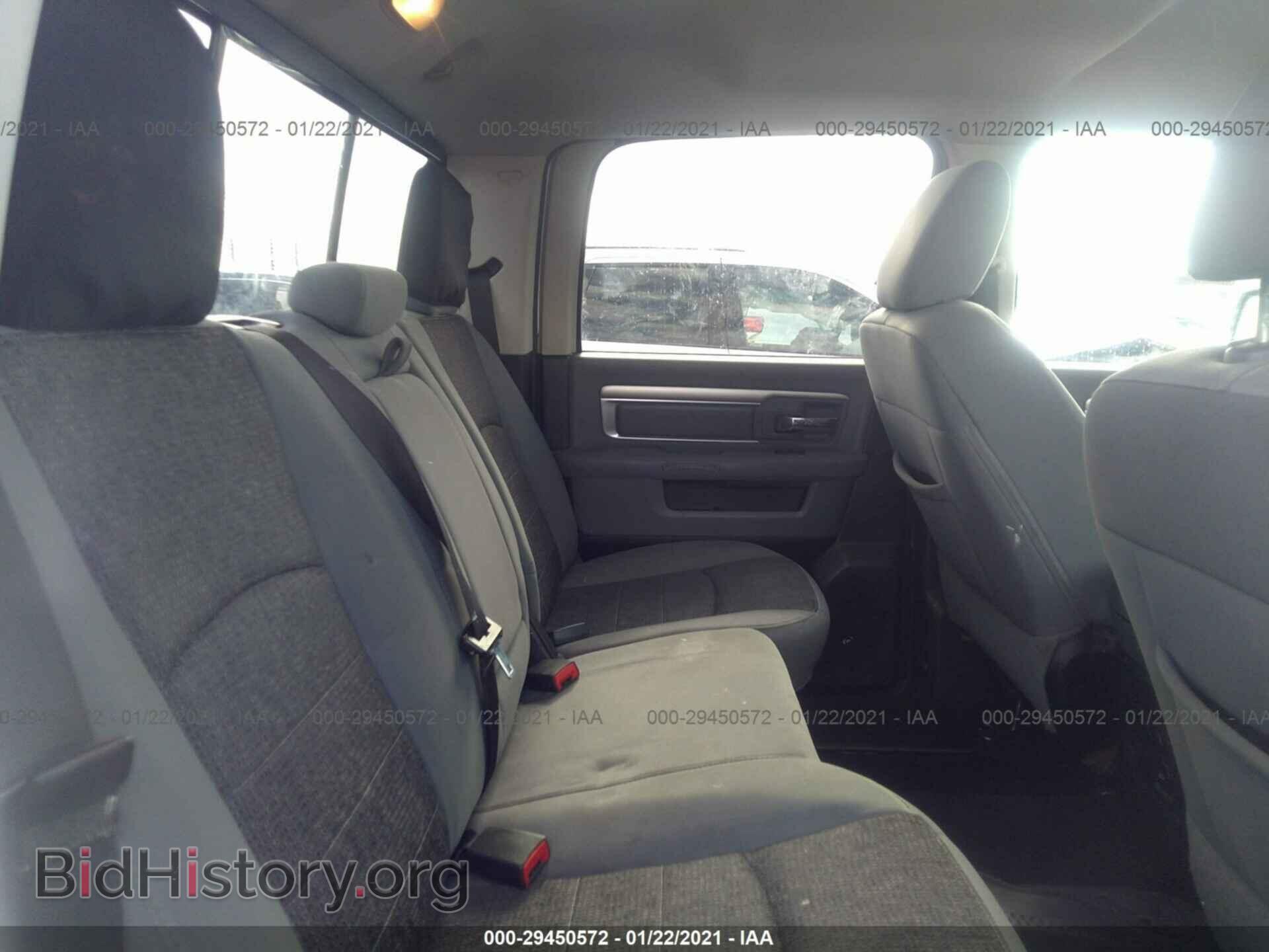 2013 RAM 1500 - VIN: 1C6RR7LG8DS723370 - Photo 8