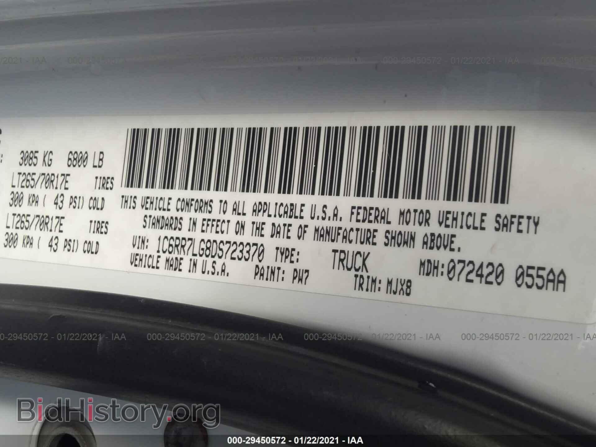 2013 RAM 1500 - VIN: 1C6RR7LG8DS723370 - Photo 9