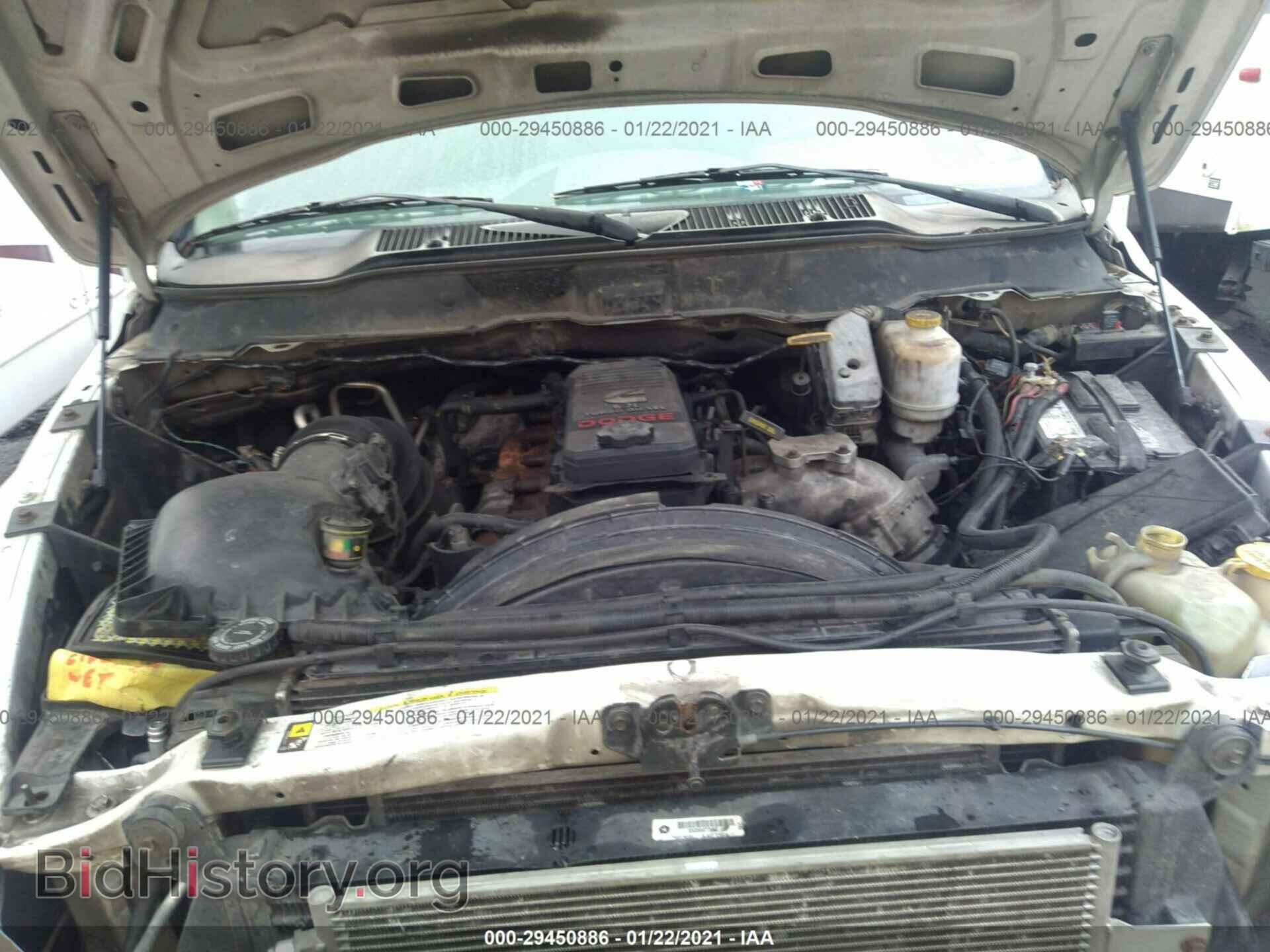 2008 DODGE RAM 5500 - VIN: 3D6WC76A48G123912 - Photo 10