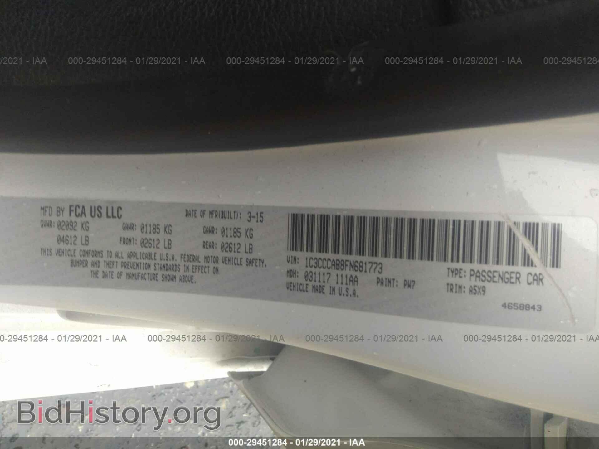 2015 CHRYSLER 200 - VIN: 1C3CCCAB8FN681773 - Photo 9