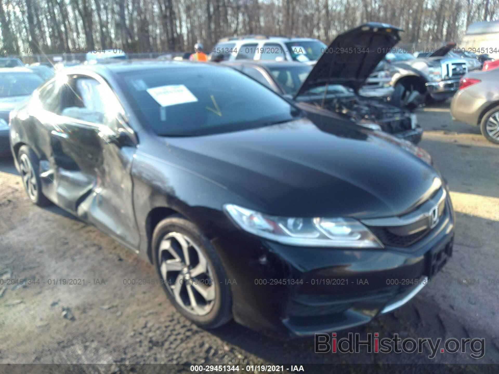 Photo 1HGCT1B34HA003346 - HONDA ACCORD COUPE 2017