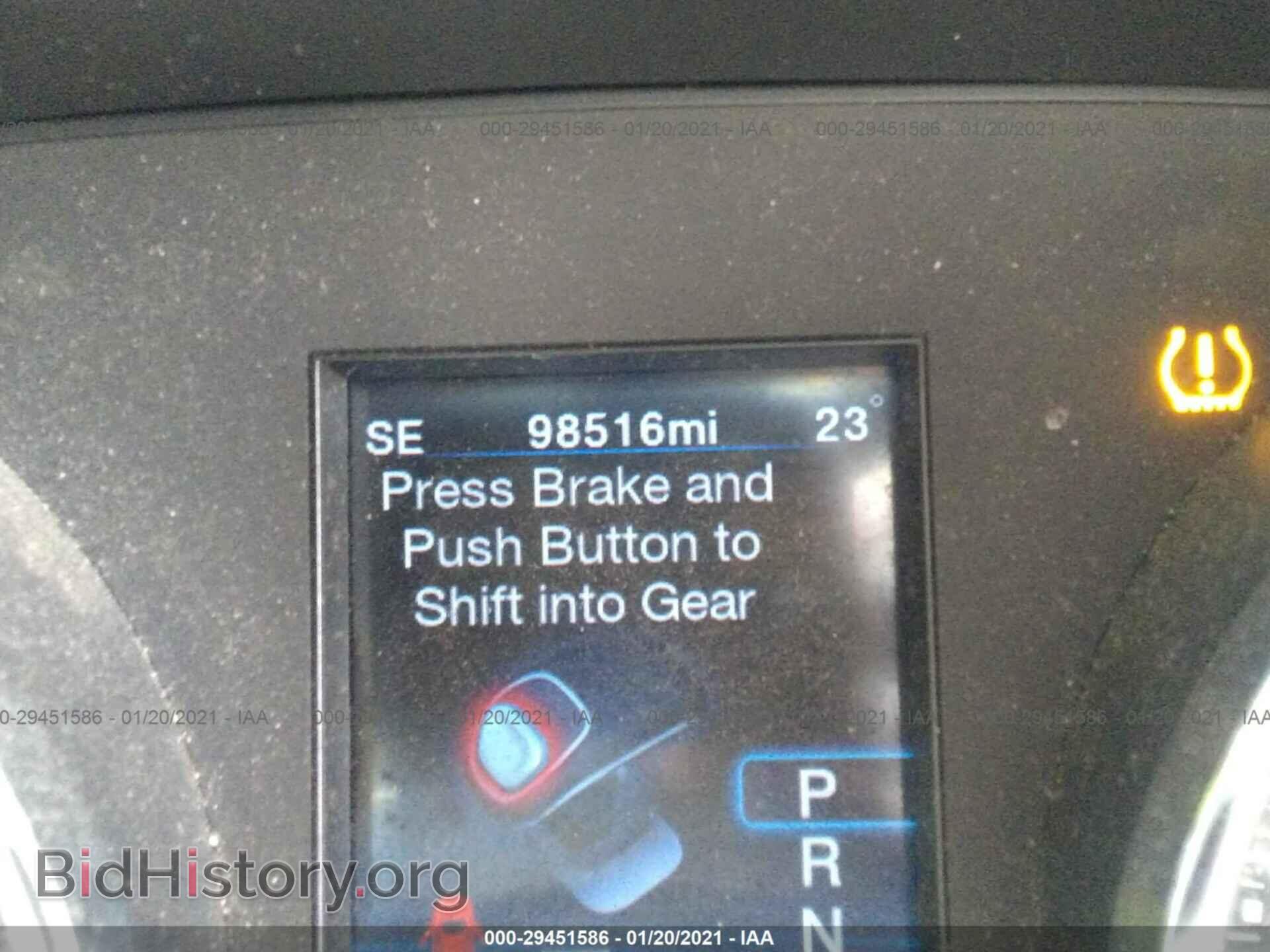2012 CHRYSLER 300 - VIN: 2C3CCACG4CH136400 - Фото 7