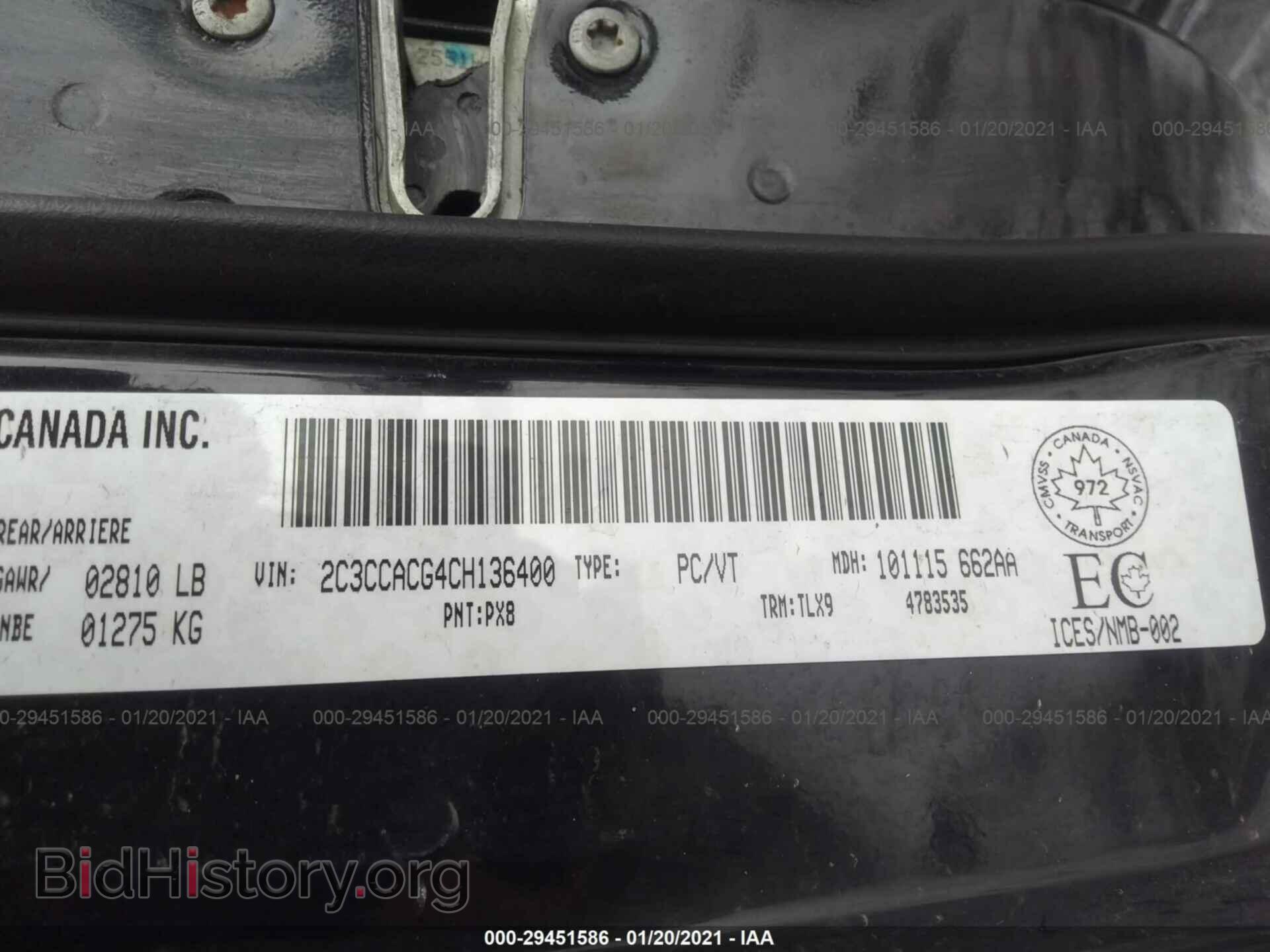 2012 CHRYSLER 300 - VIN: 2C3CCACG4CH136400 - Фото 9