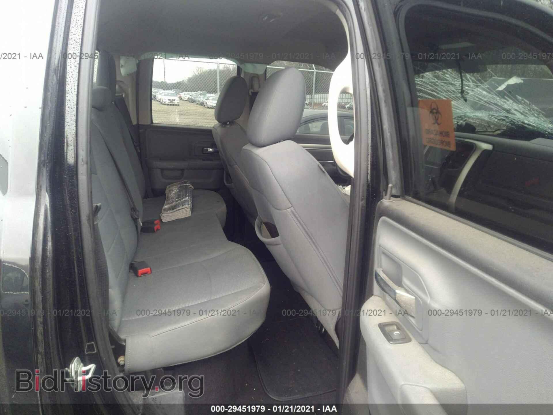 2013 RAM 1500 - VIN: 1C6RR6GG8DS542287 - Photo 8