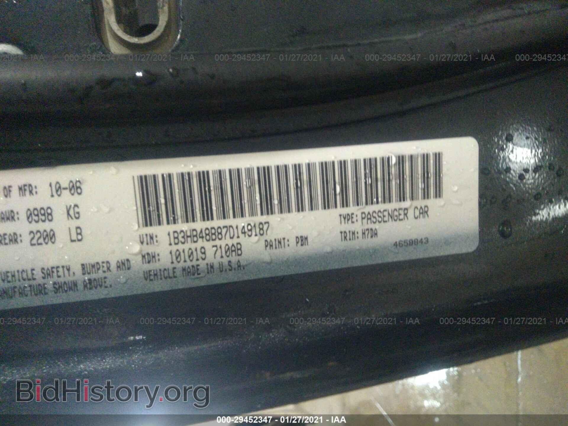 2007 DODGE CALIBER - VIN: 1B3HB48B87D149187 - Photo 9