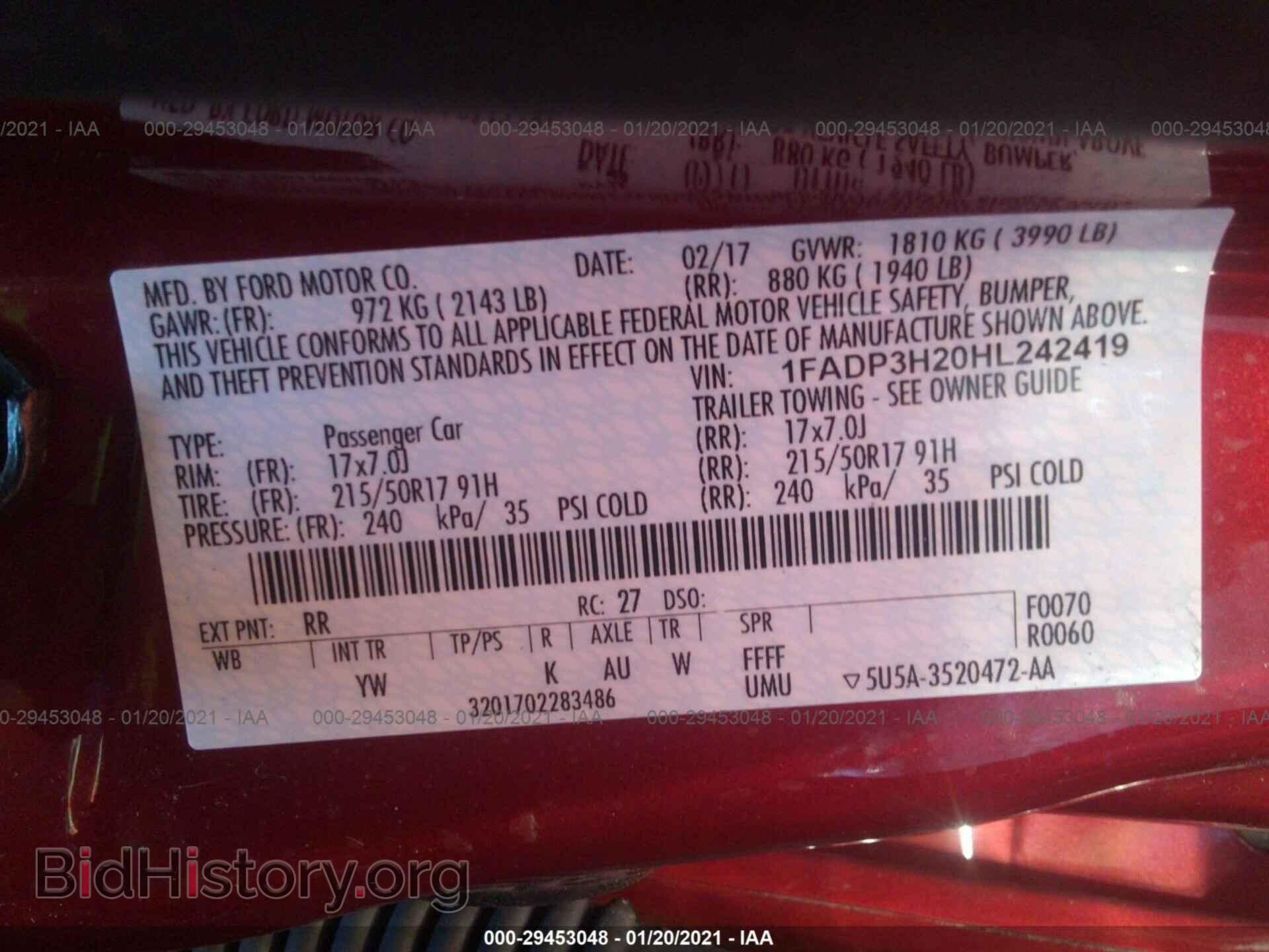 2017 FORD FOCUS - VIN: 1FADP3H20HL242419 - Фото 9