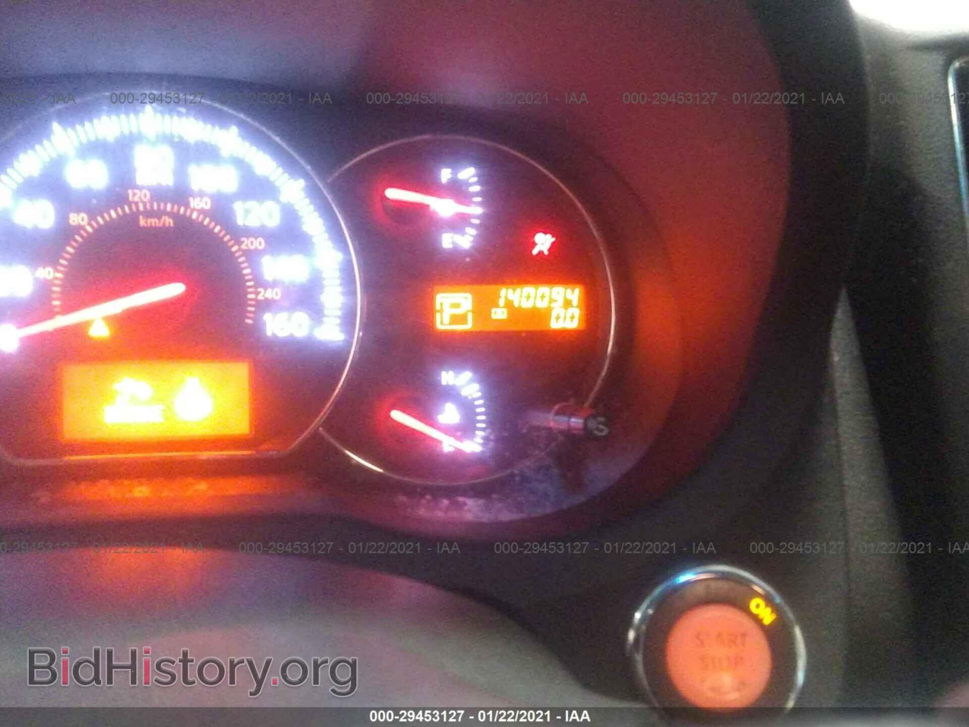 2010 NISSAN MAXIMA - VIN: 1N4AA5AP8AC857537 - Фото 7