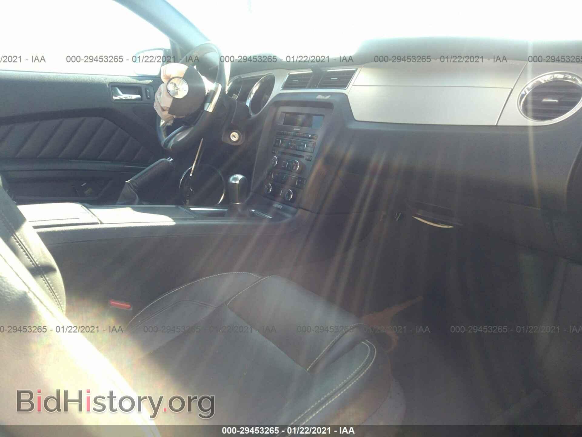 2013 FORD MUSTANG - VIN: 1ZVBP8AM5D5249596 - Фото 5