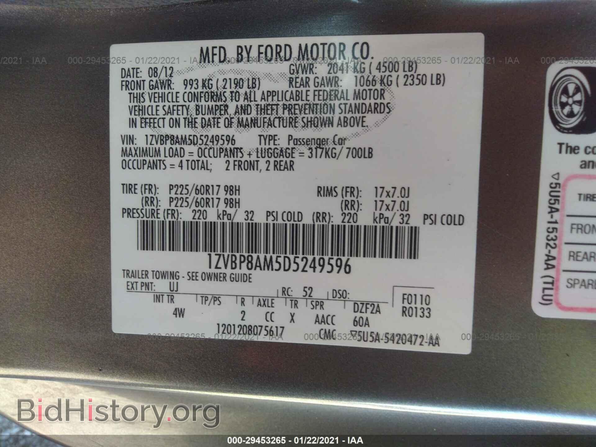 2013 FORD MUSTANG - VIN: 1ZVBP8AM5D5249596 - Фото 9