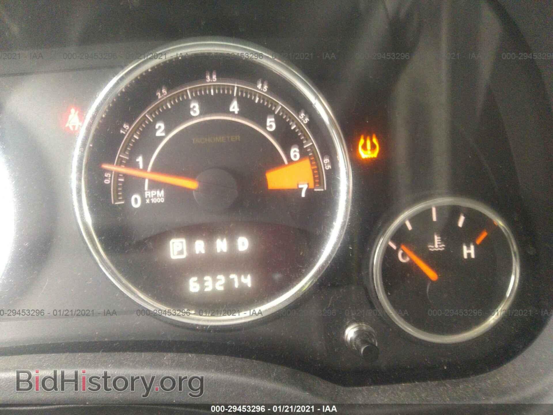 2017 JEEP COMPASS - VIN: 1C4NJDEB0HD170058 - Фото 7