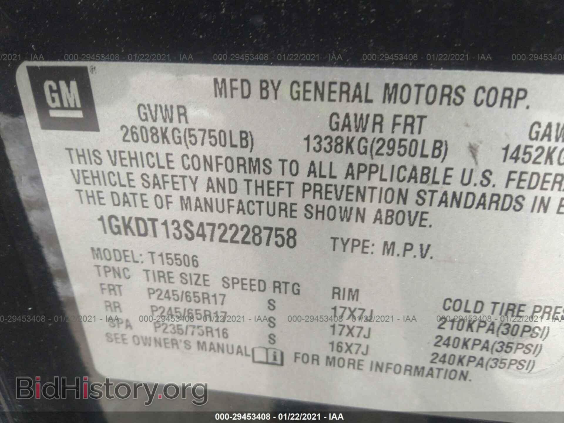 2007 GMC ENVOY - VIN: 1GKDT13S472228758 - Фото 9