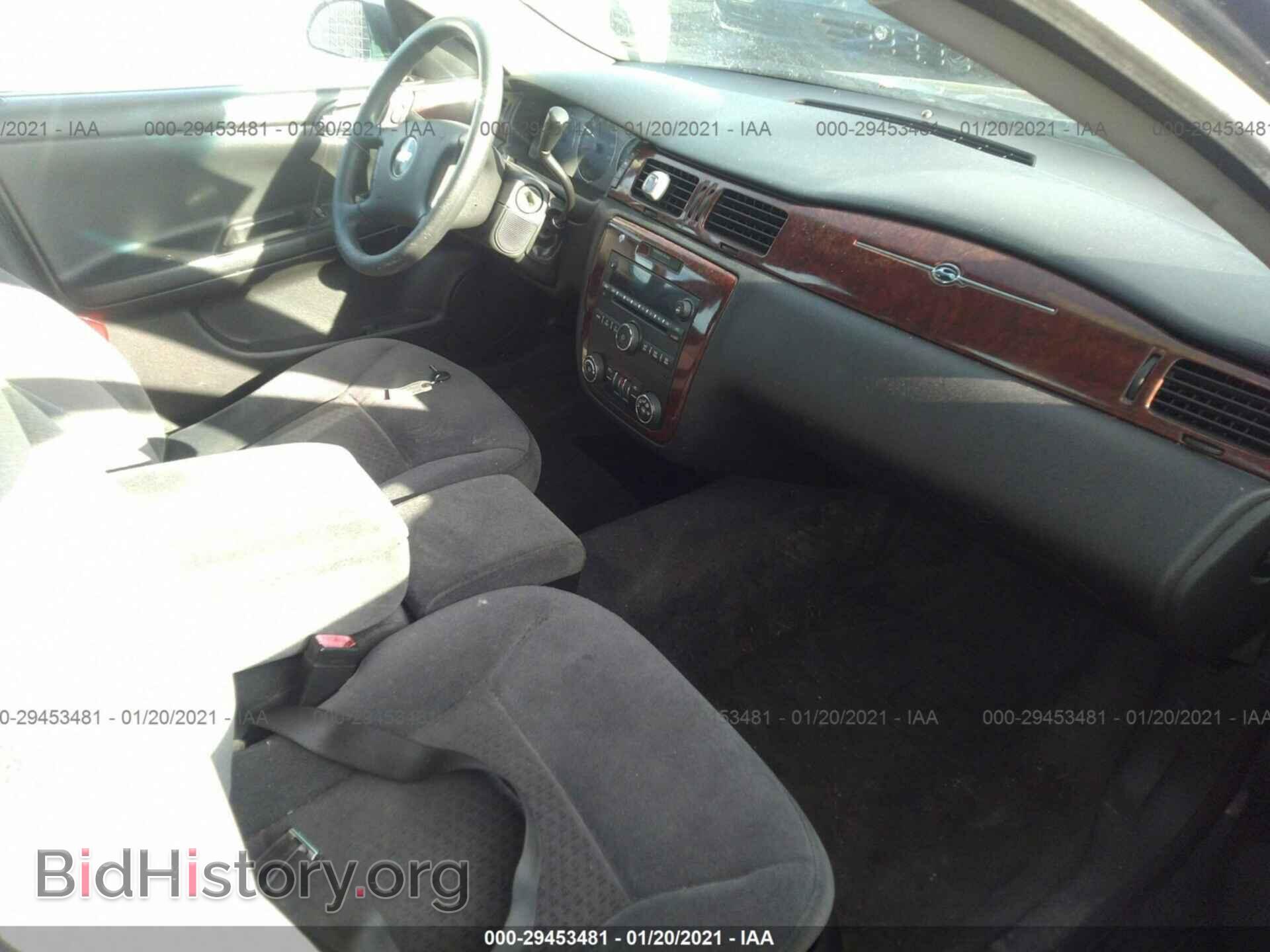 2008 CHEVROLET IMPALA - VIN: 2G1WT58N389163217 - Фото 5