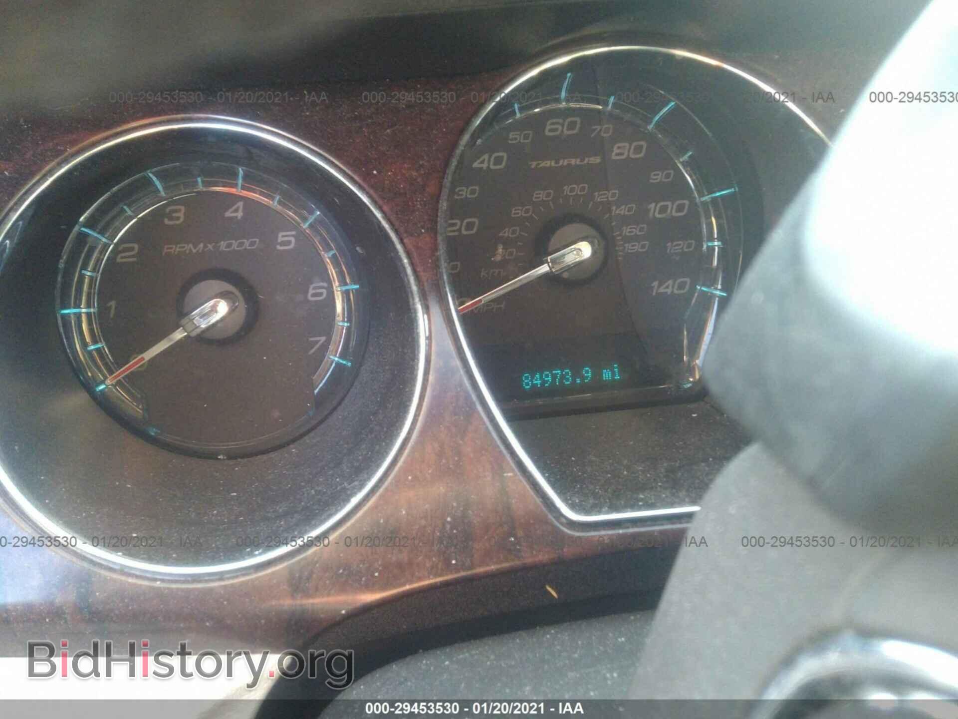 2012 FORD TAURUS - VIN: 1FAHP2FW1CG122857 - Фото 7