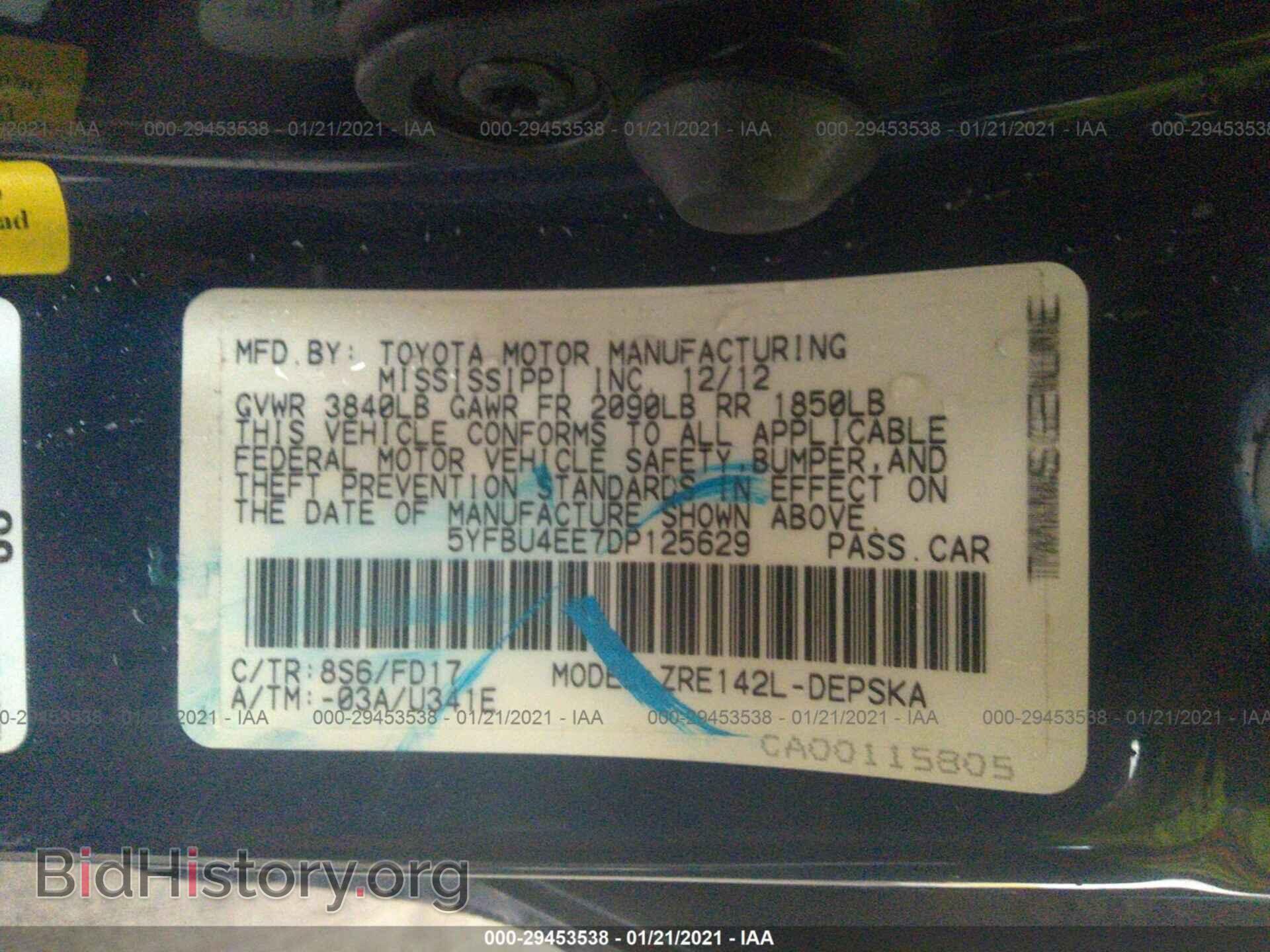 2013 TOYOTA COROLLA - VIN: 5YFBU4EE7DP125629 - Фото 9