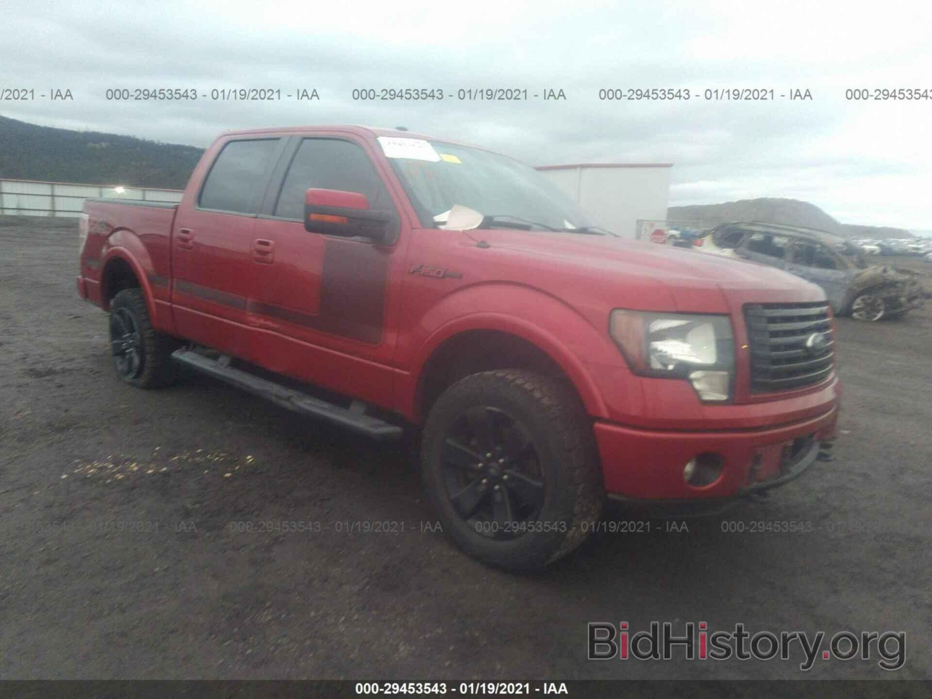 Photo 1FTFW1ET8CFC57491 - FORD F-150 2012