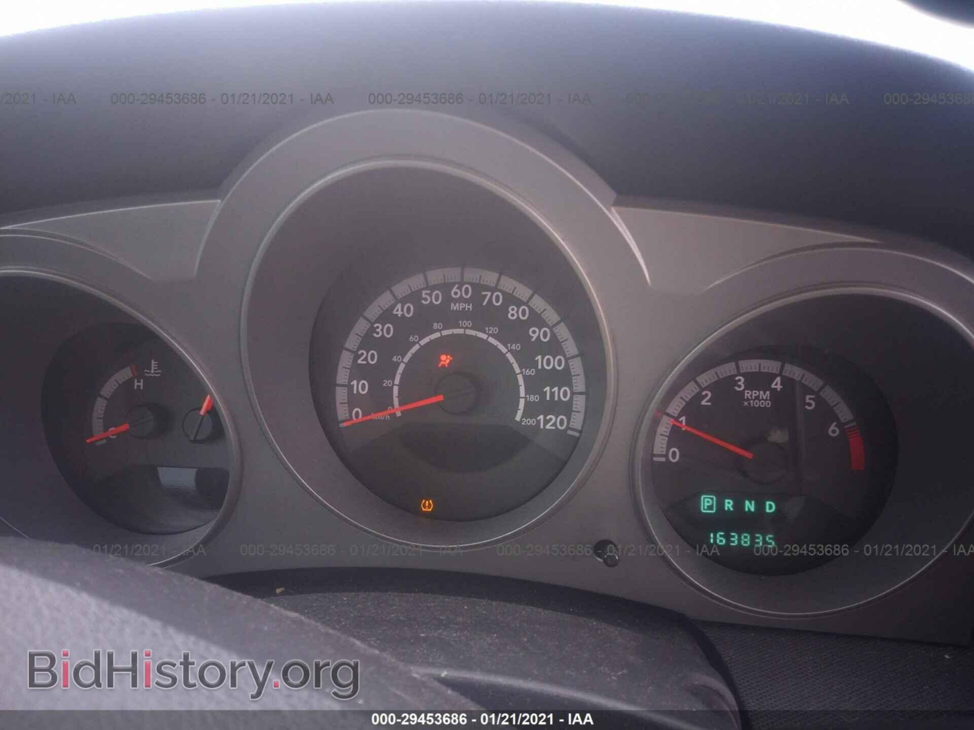 2010 DODGE AVENGER - VIN: 1B3CC4FB5AN119964 - Photo 7