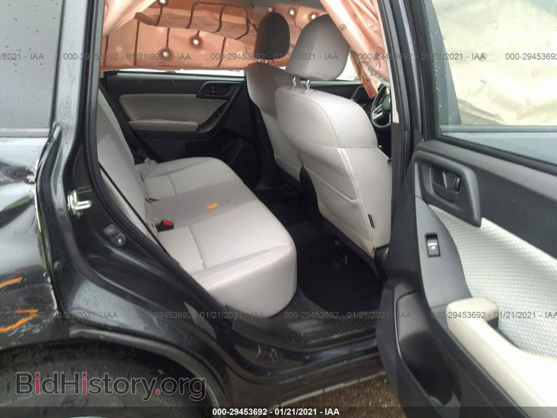 2017 SUBARU FORESTER - VIN: JF2SJABC8HH418470 - Photo 8