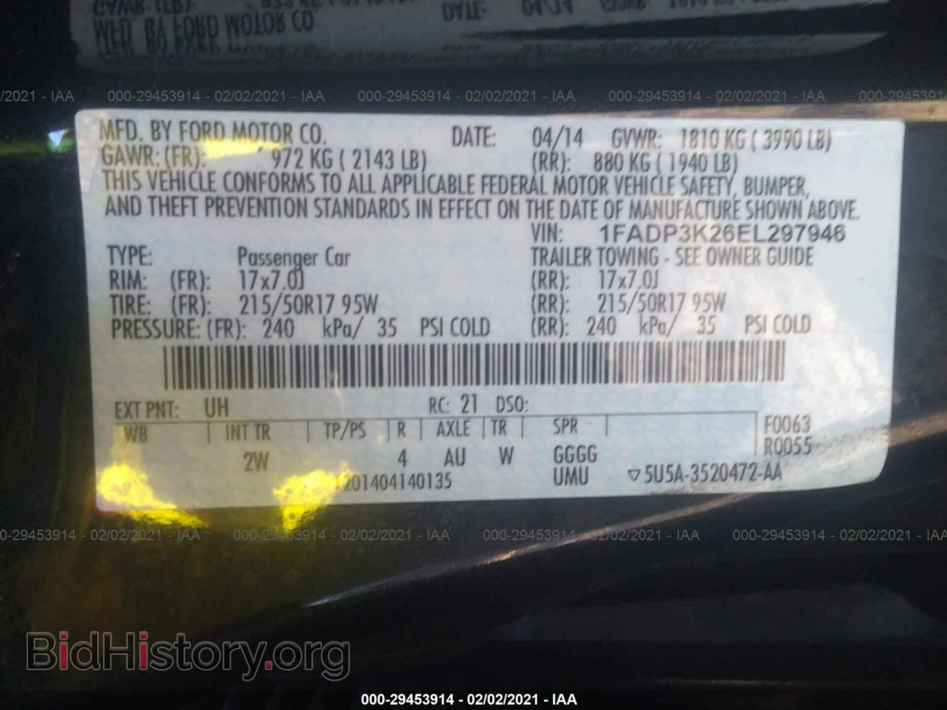 2014 FORD FOCUS - VIN: 1FADP3K26EL297946 - Фото 9