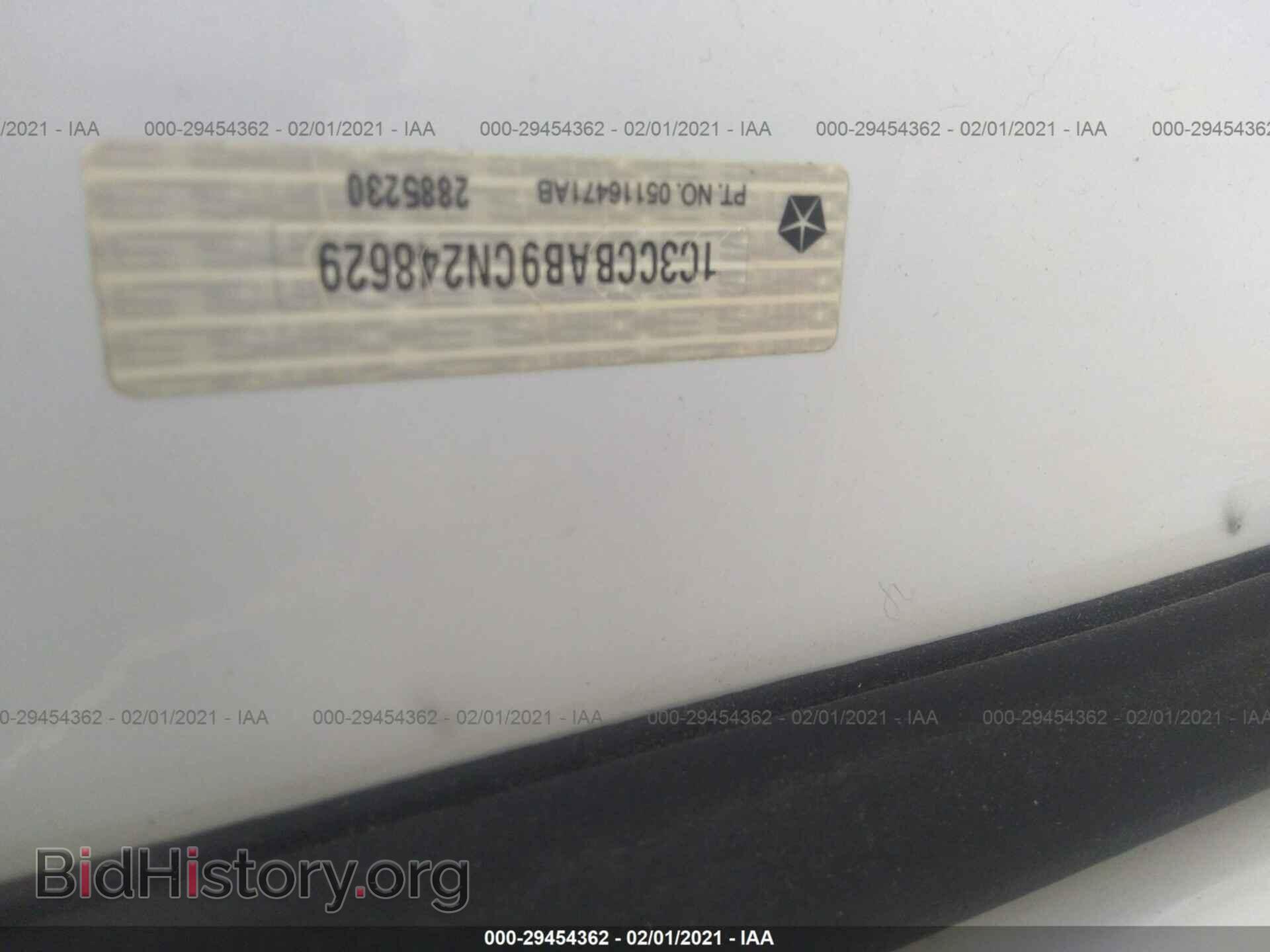 2012 CHRYSLER 200 - VIN: 1C3CCBAB9CN248629 - Фото 9