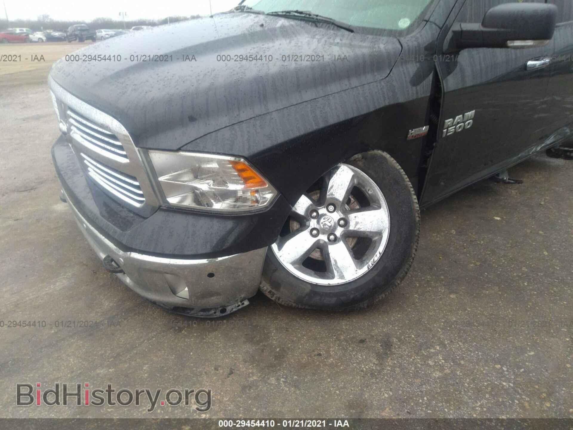 2017 RAM 1500 - VIN: 3C6RR7LT4HG747143 - Photo 6