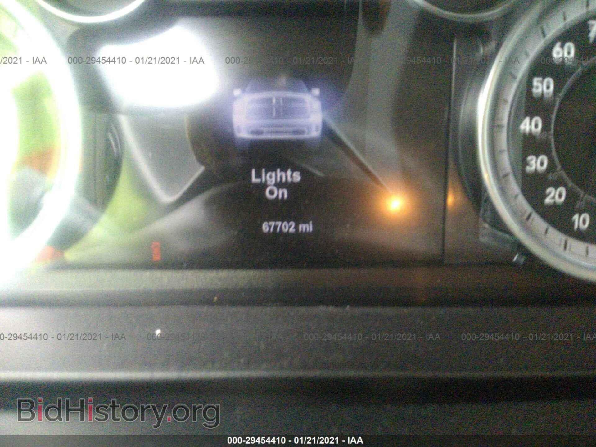 2017 RAM 1500 - VIN: 3C6RR7LT4HG747143 - Photo 7