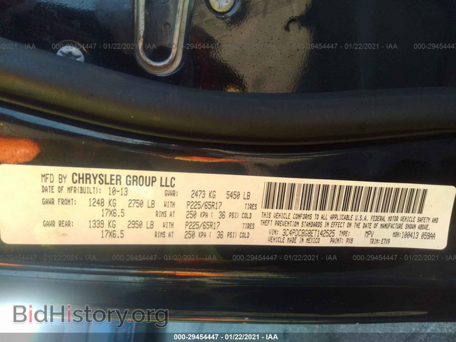 2014 DODGE JOURNEY - VIN: 3C4PDCBG8ET142525 - Фото 9