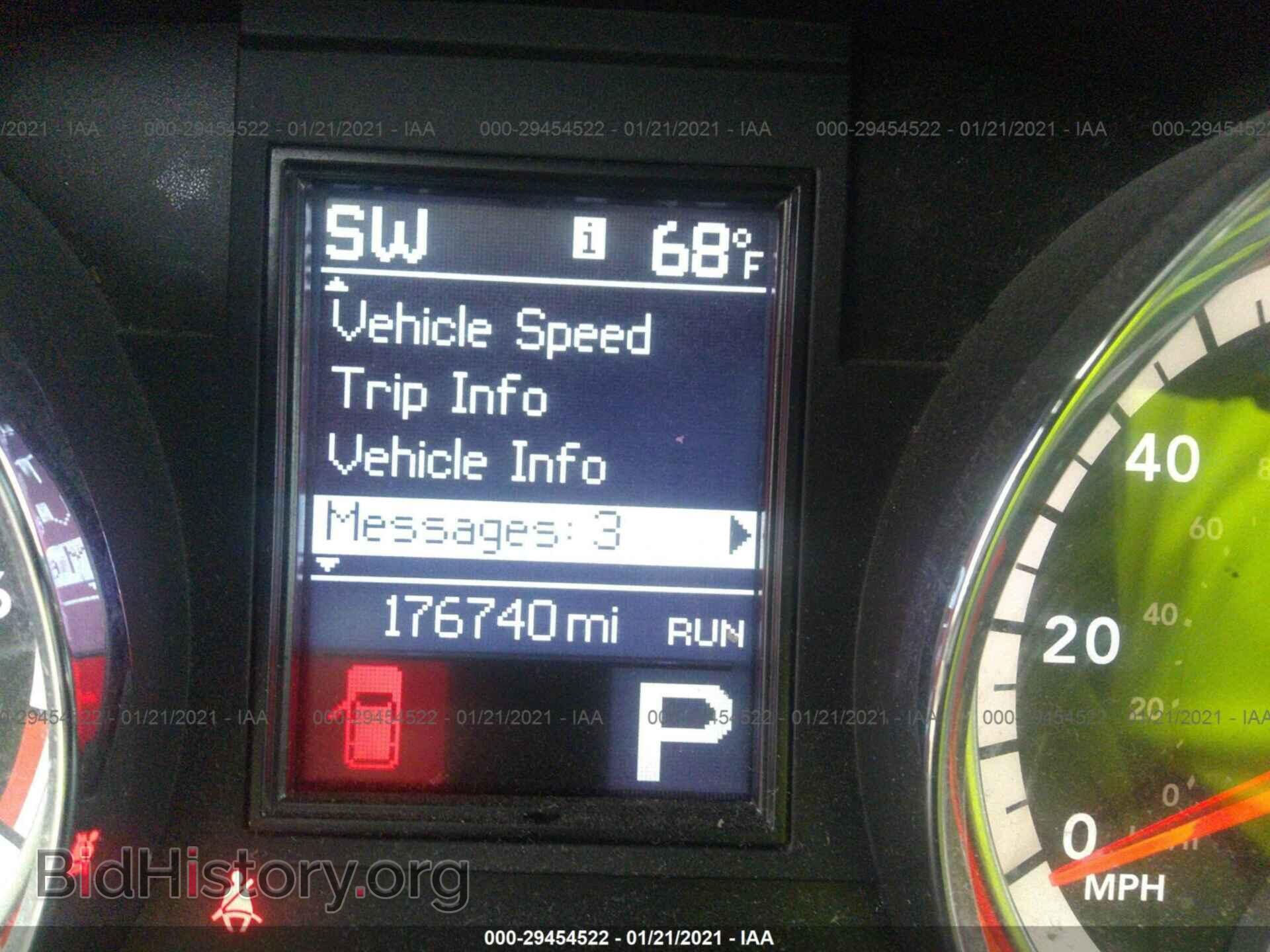 2011 DODGE DURANGO - VIN: 1D4RD2GG0BC706481 - Photo 7