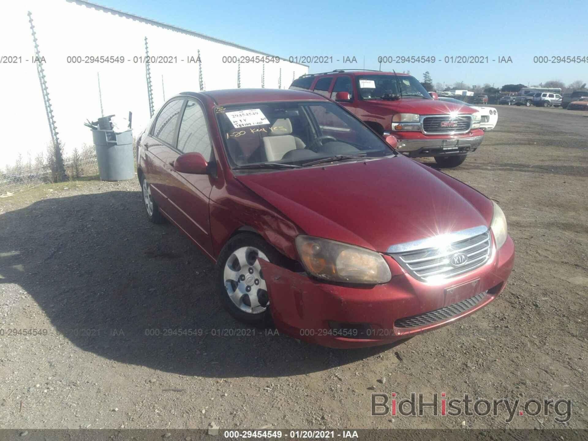 Photo KNAFE222995592839 - KIA SPECTRA 2009