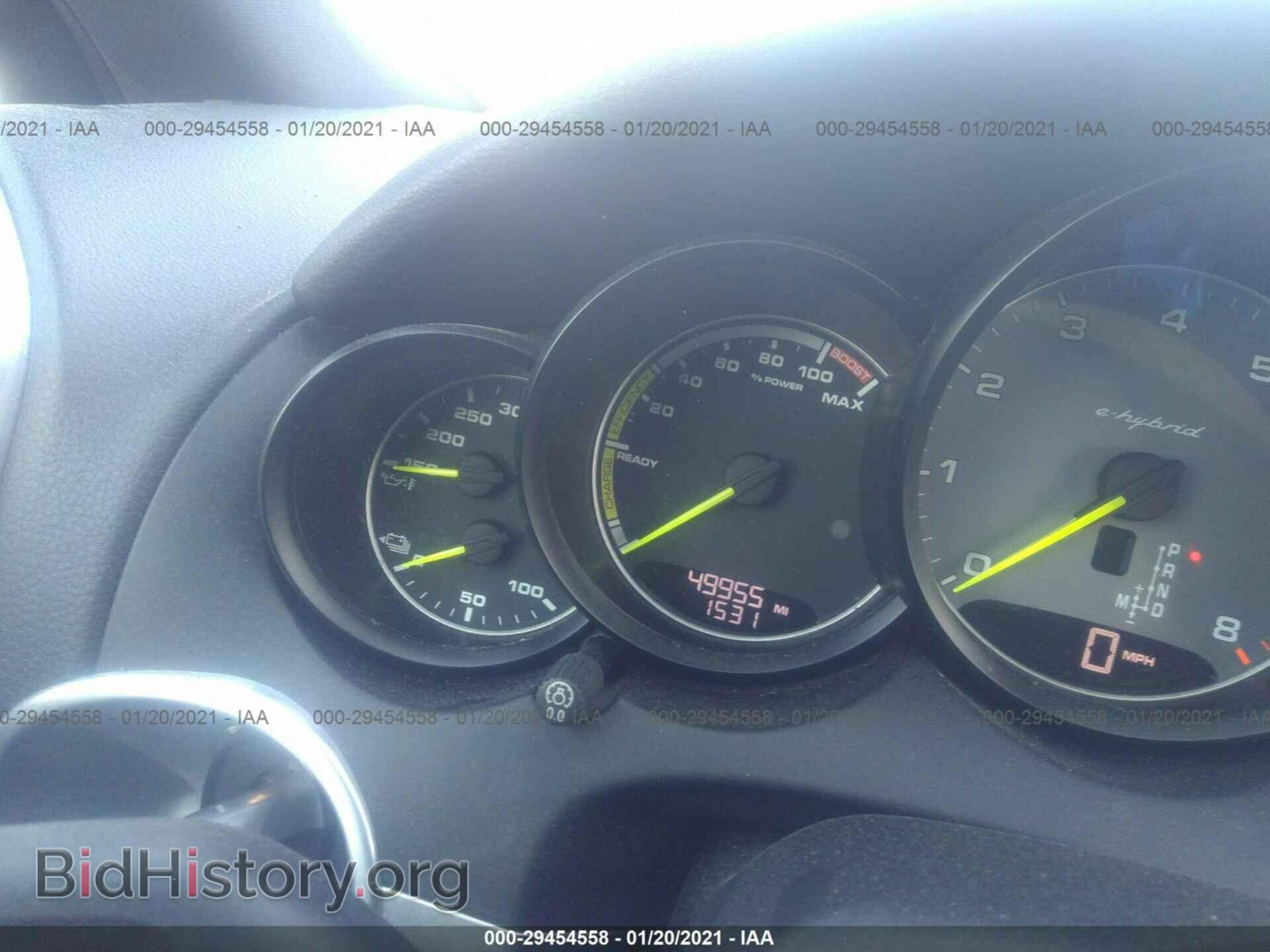 2017 PORSCHE CAYENNE - VIN: WP1AE2A25HLA76274 - Фото 7