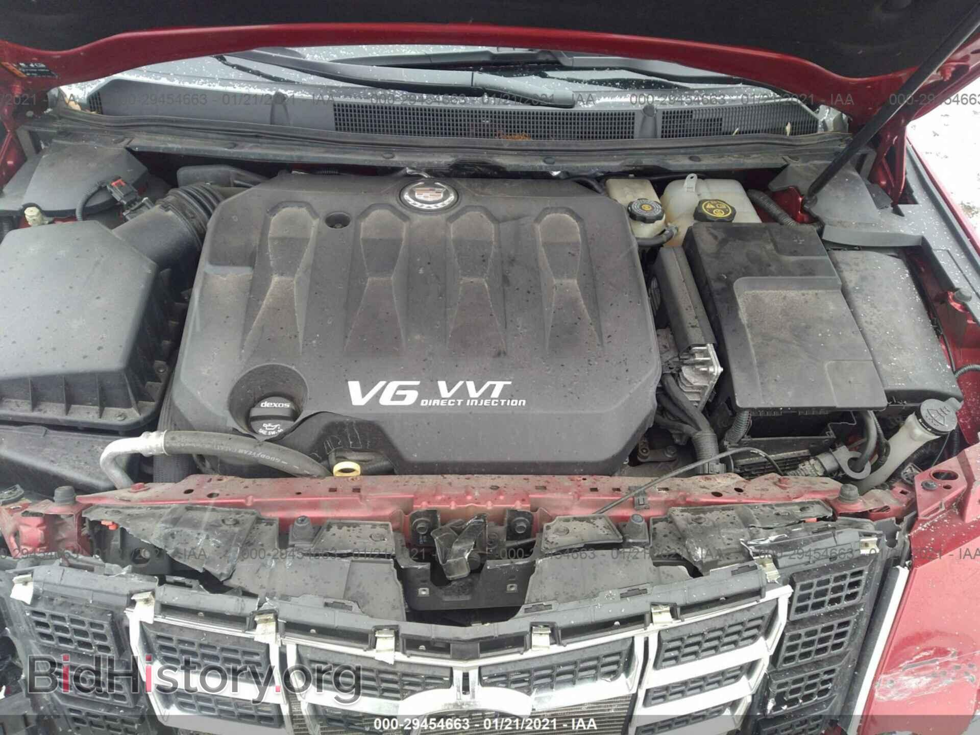 2014 CADILLAC XTS - VIN: 2G61M5S35E9180962 - Фото 10