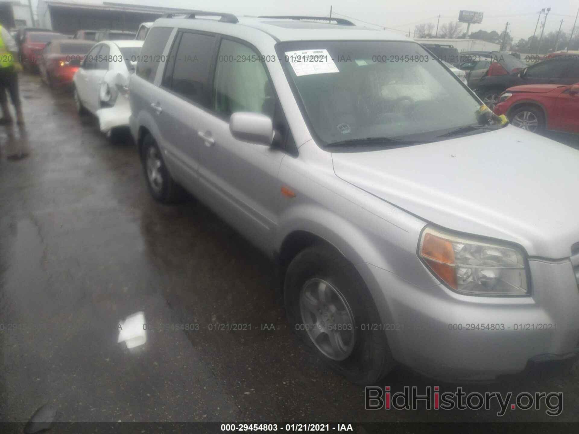 Photo 5FNYF28567B037336 - HONDA PILOT 2007