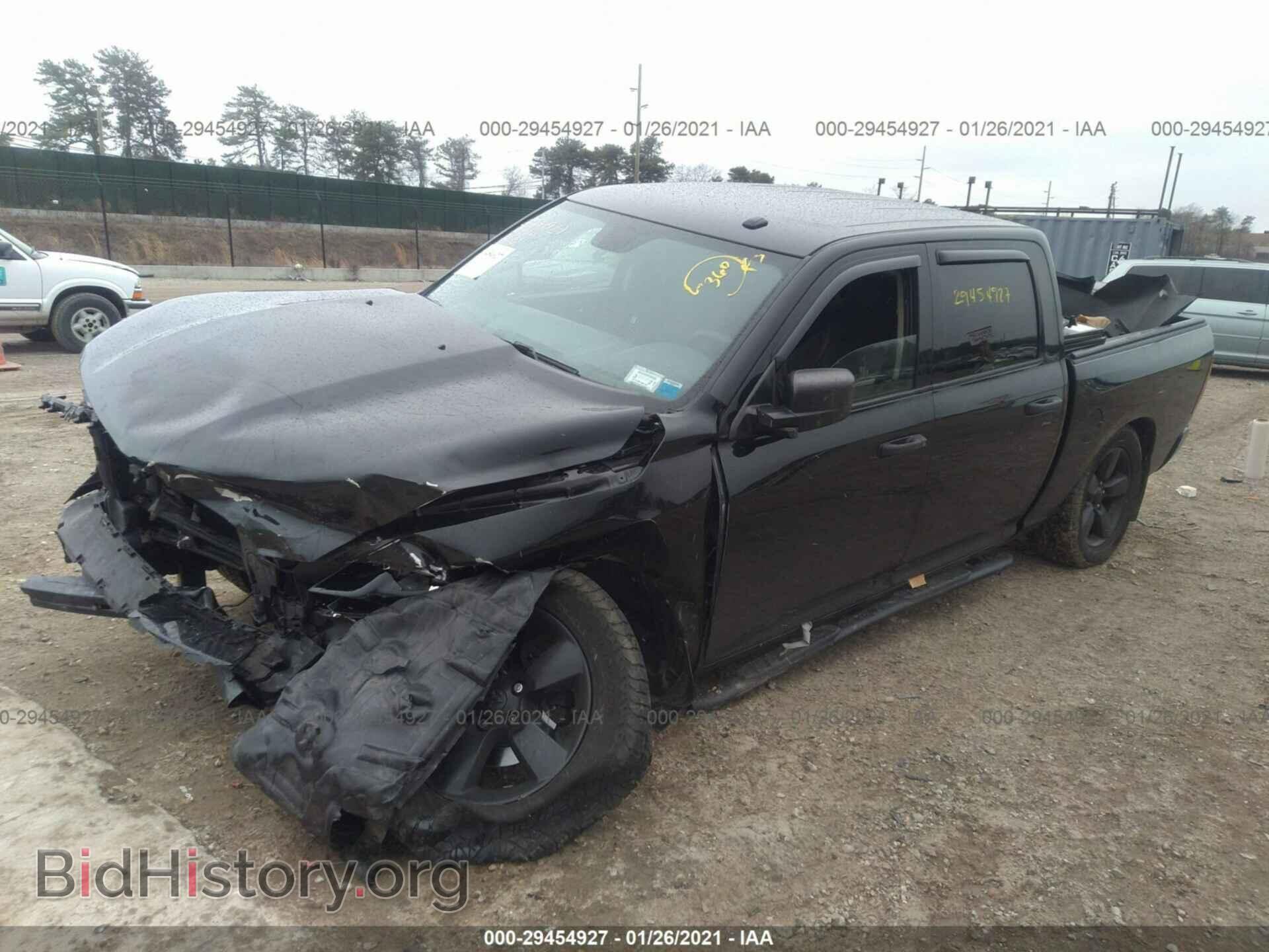 2017 RAM 1500 - VIN: 3C6RR7KT1HG533132 - Photo 2