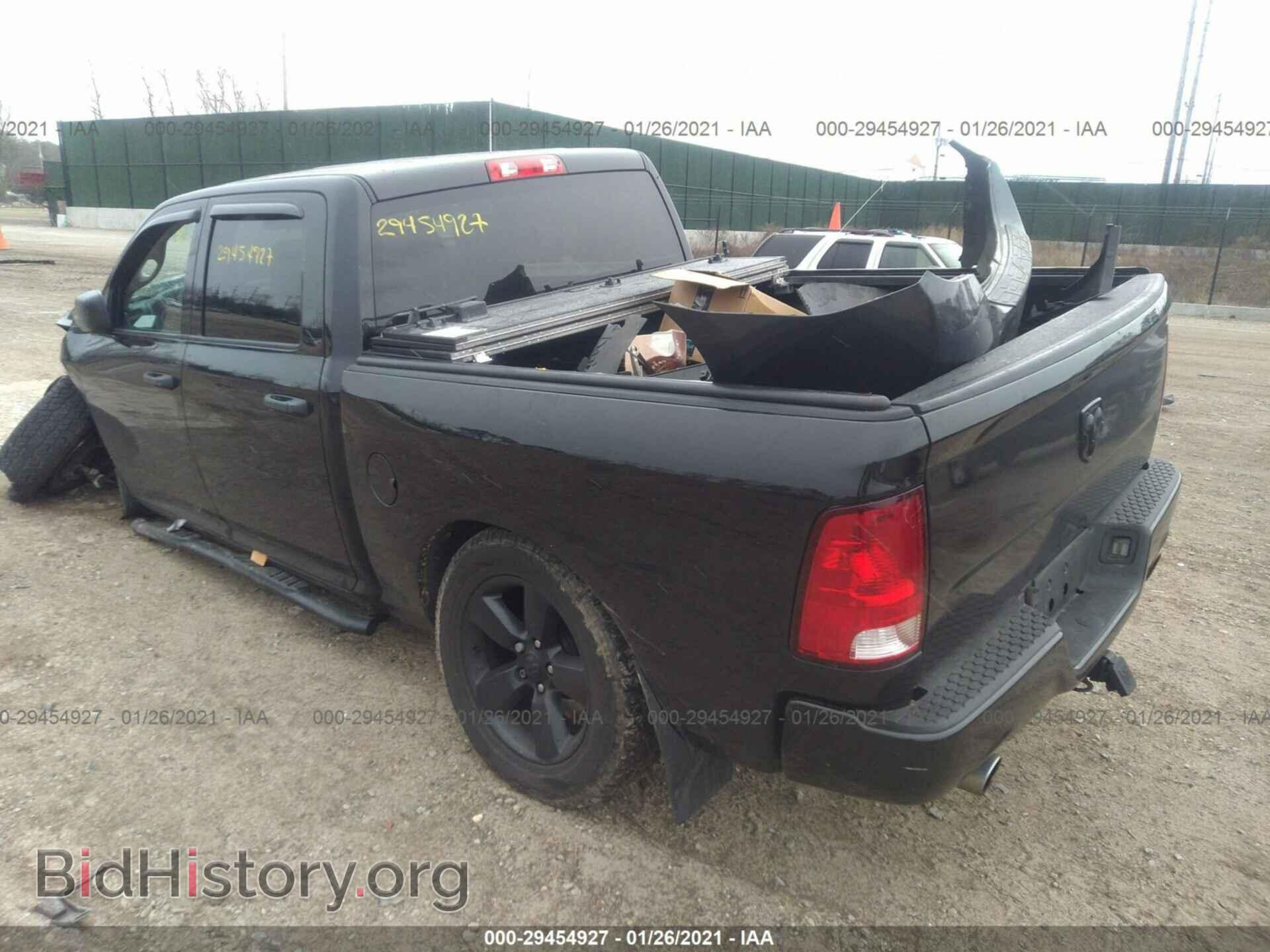 2017 RAM 1500 - VIN: 3C6RR7KT1HG533132 - Photo 3