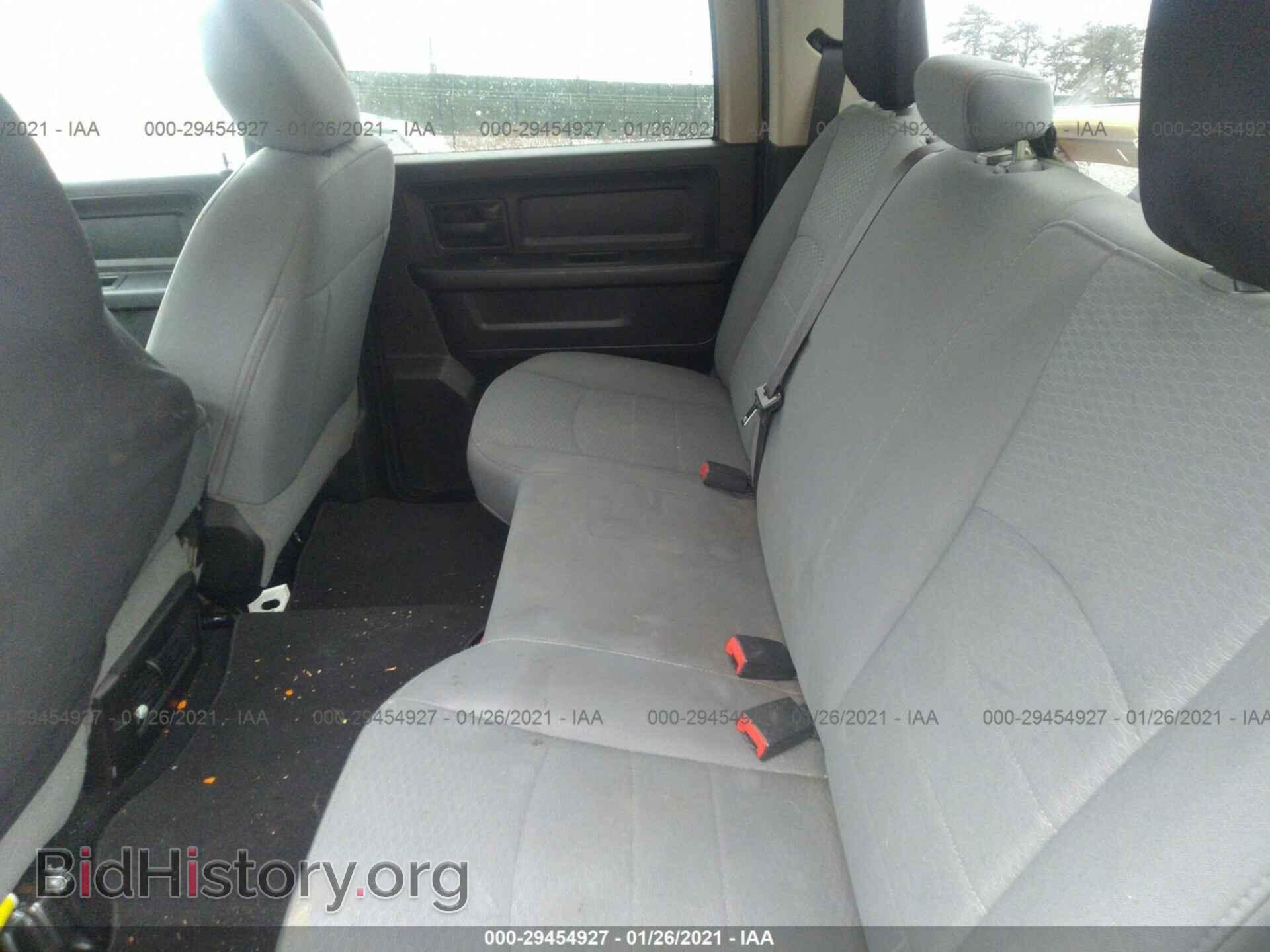 2017 RAM 1500 - VIN: 3C6RR7KT1HG533132 - Photo 8