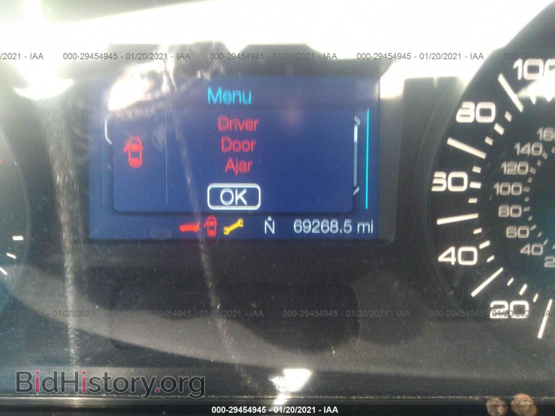 2012 FORD EDGE - VIN: 2FMDK4GC7CBA93732 - Фото 7