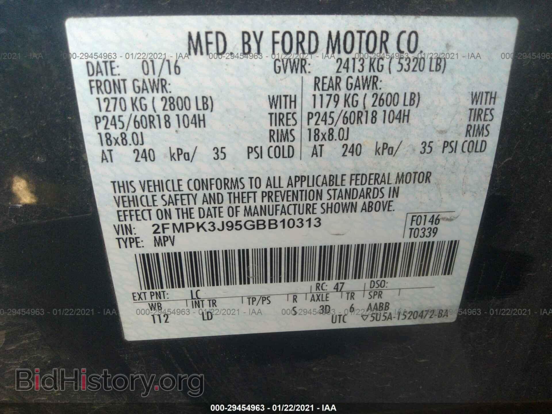 2016 FORD EDGE - VIN: 2FMPK3J95GBB10313 - Photo 9