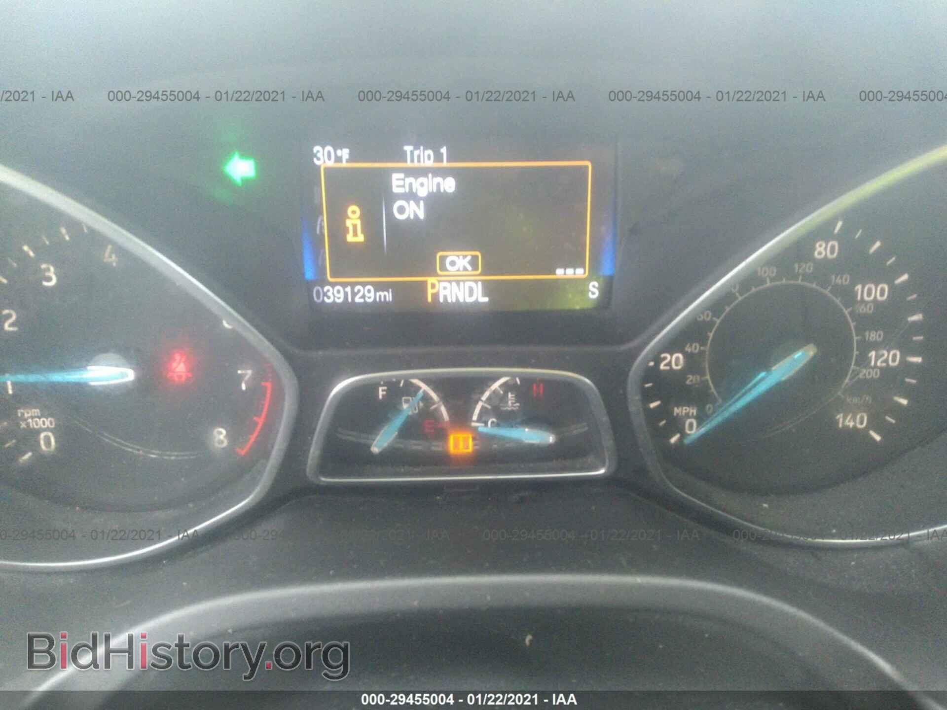 2015 FORD FOCUS - VIN: 1FADP3F22FL379507 - Фото 7