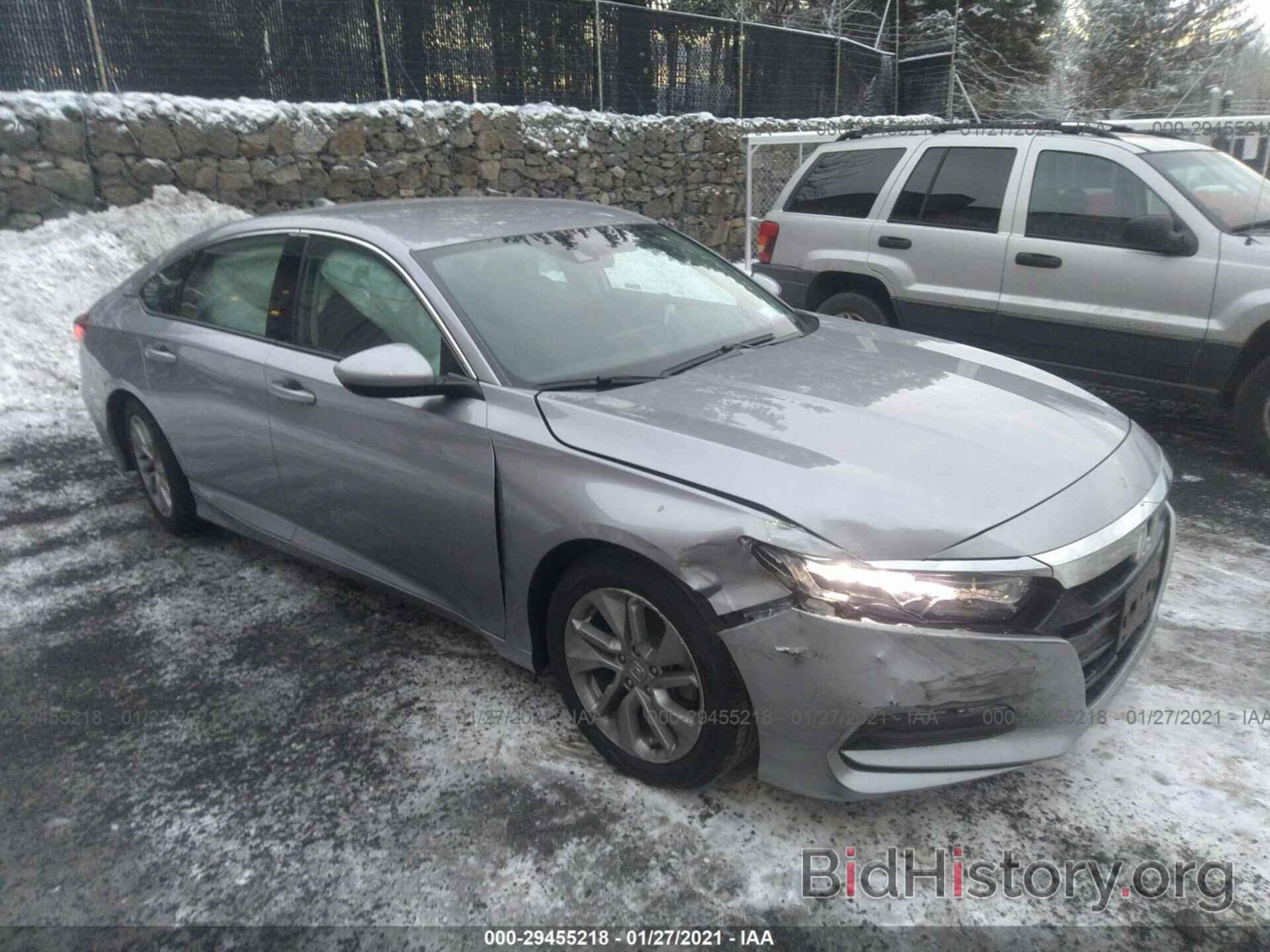 Фотография 1HGCV1F10LA065239 - HONDA ACCORD SEDAN 2020