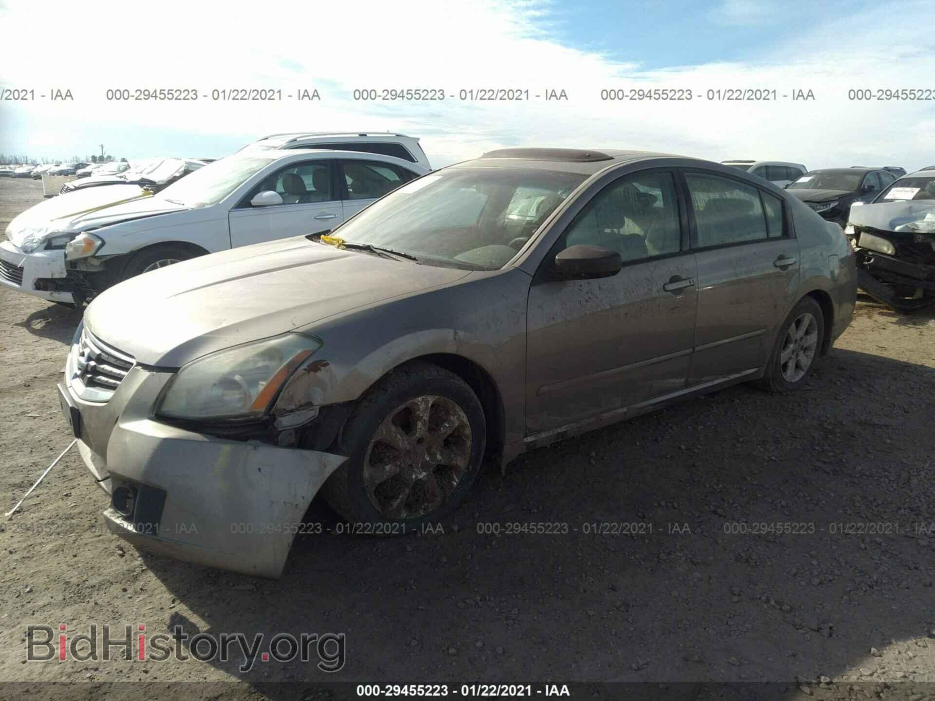 2008 NISSAN MAXIMA - VIN: 1N4BA41E48C812103 - Фото 2