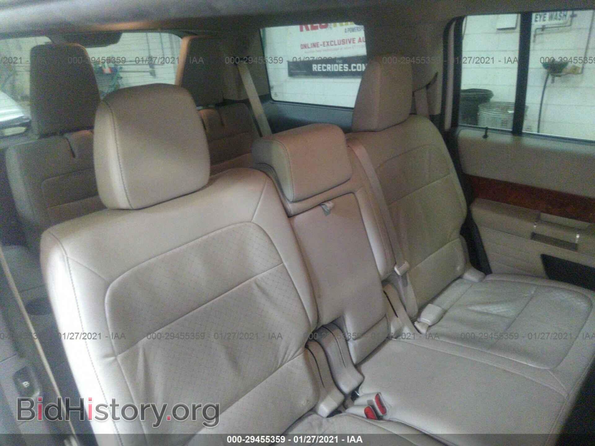 2012 FORD FLEX - VIN: 2FMHK6DC5CBD01883 - Photo 8