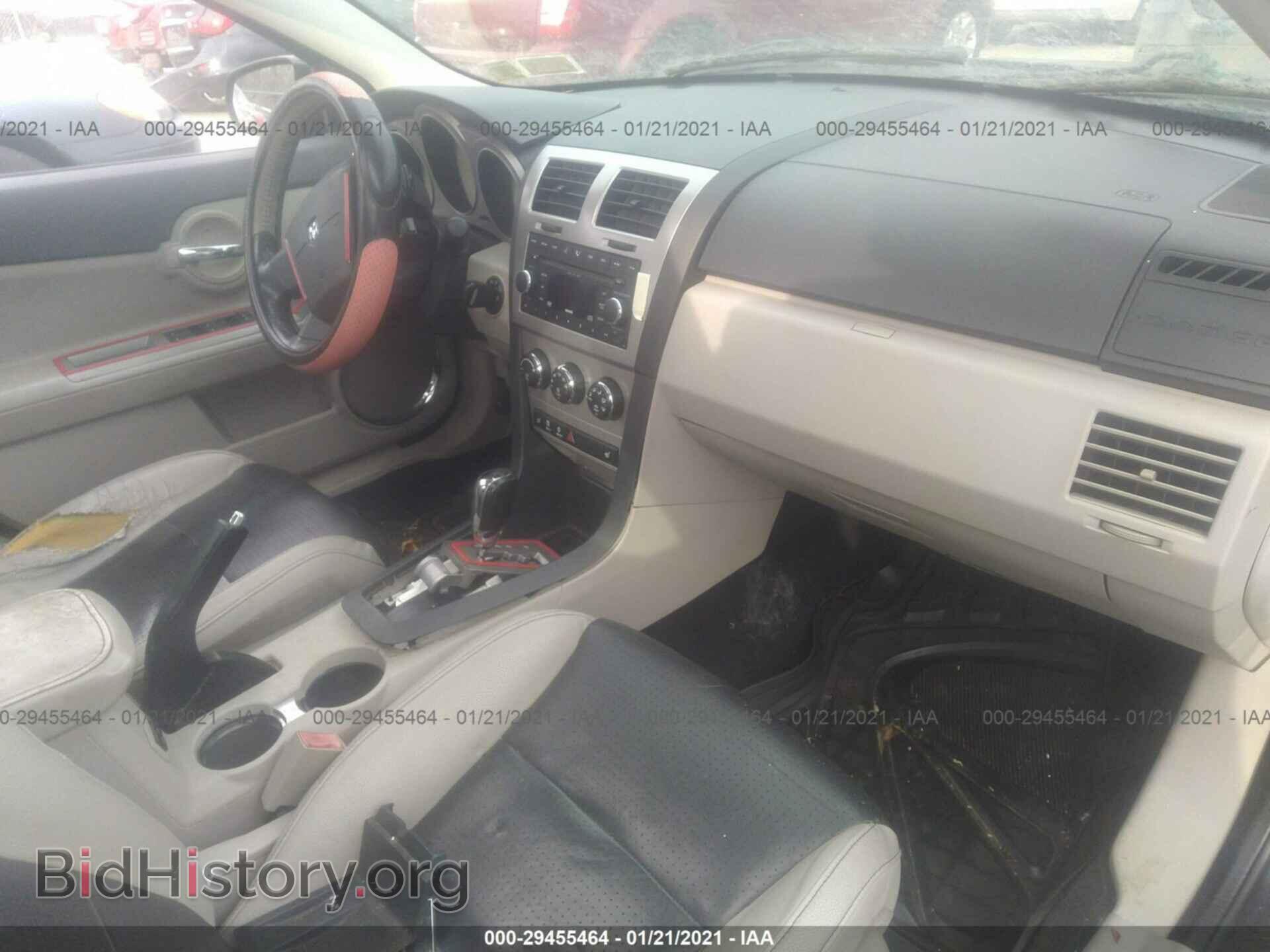 2008 DODGE AVENGER - VIN: 1B3LC76M88N649939 - Photo 5