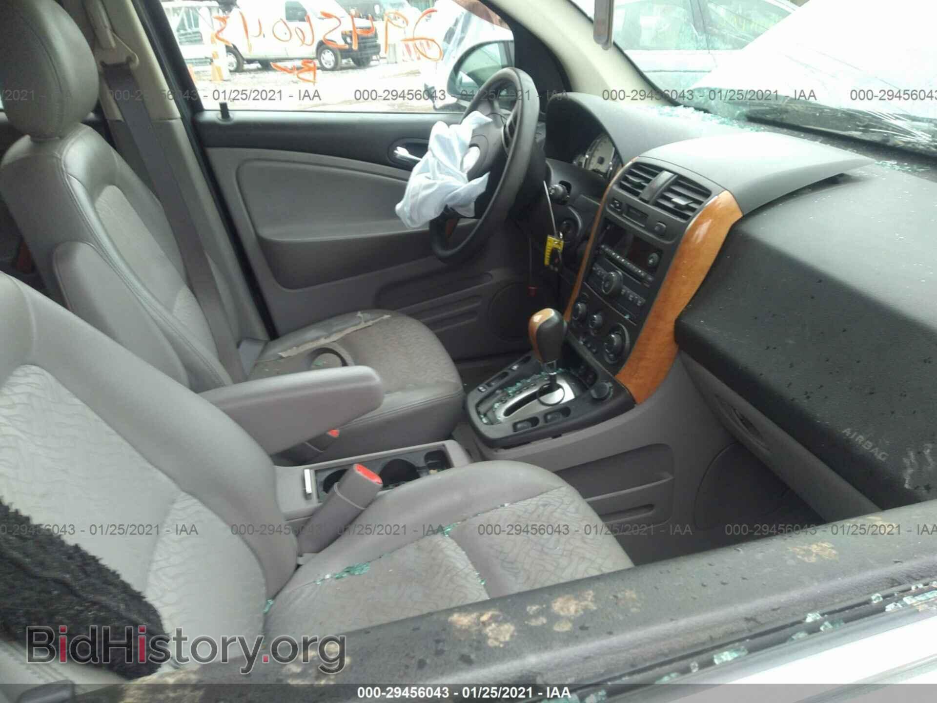 2007 SATURN VUE - VIN: 5GZCZ53407S804861 - Фото 5