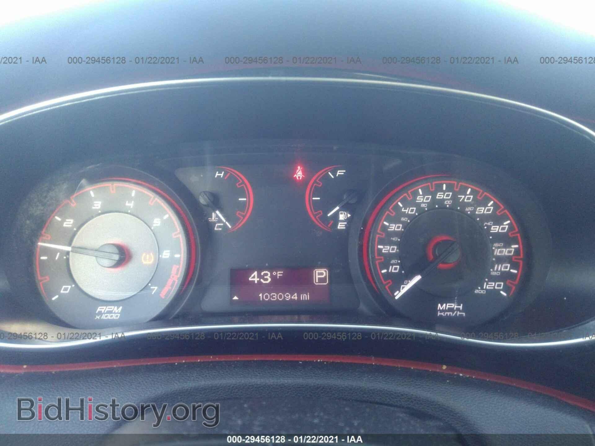 2015 DODGE DART - VIN: 1C3CDFBB5FD200025 - Photo 7