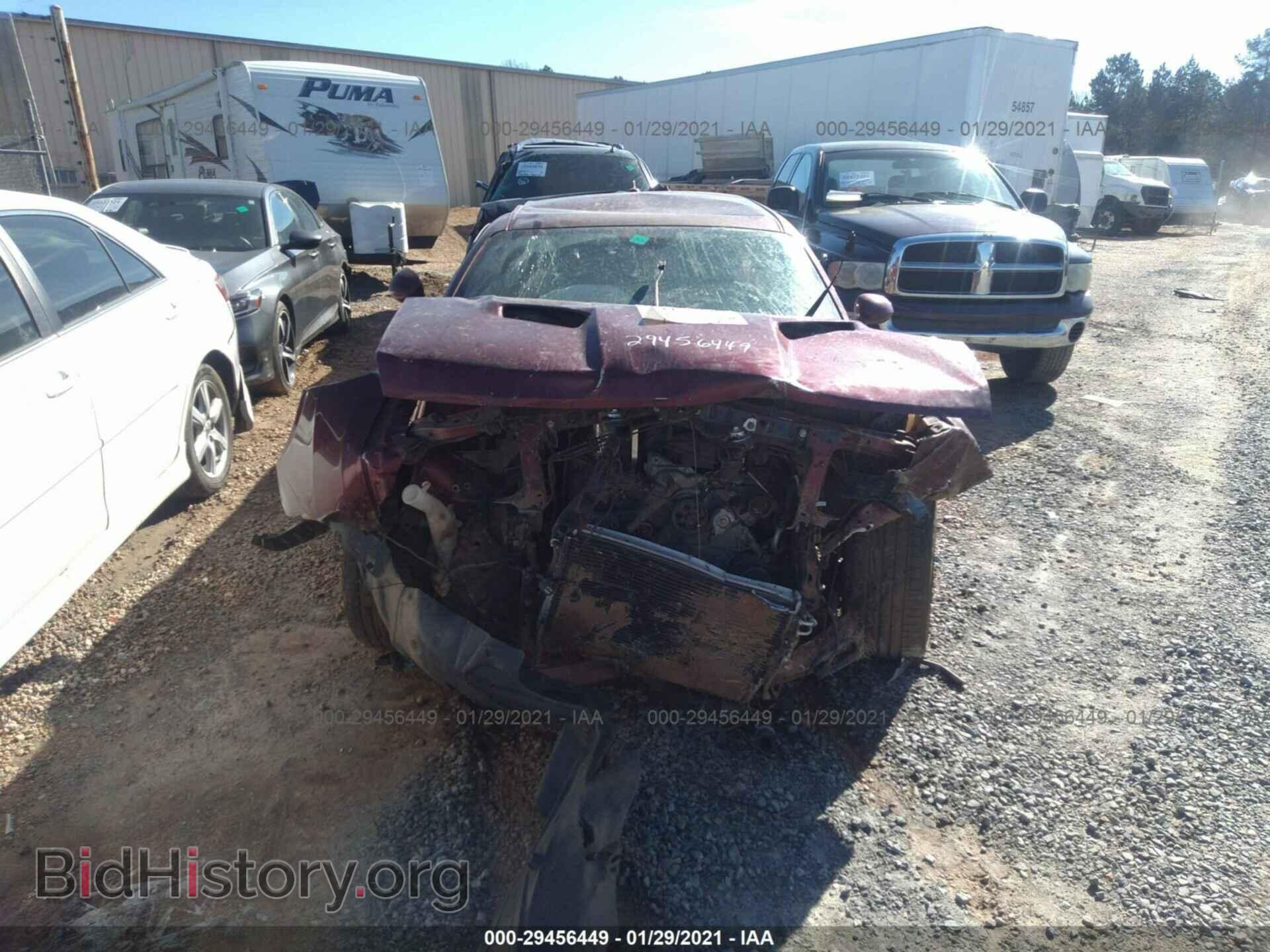 2017 DODGE CHALLENGER - VIN: 2C3CDZFJ4HH502608 - Фото 10