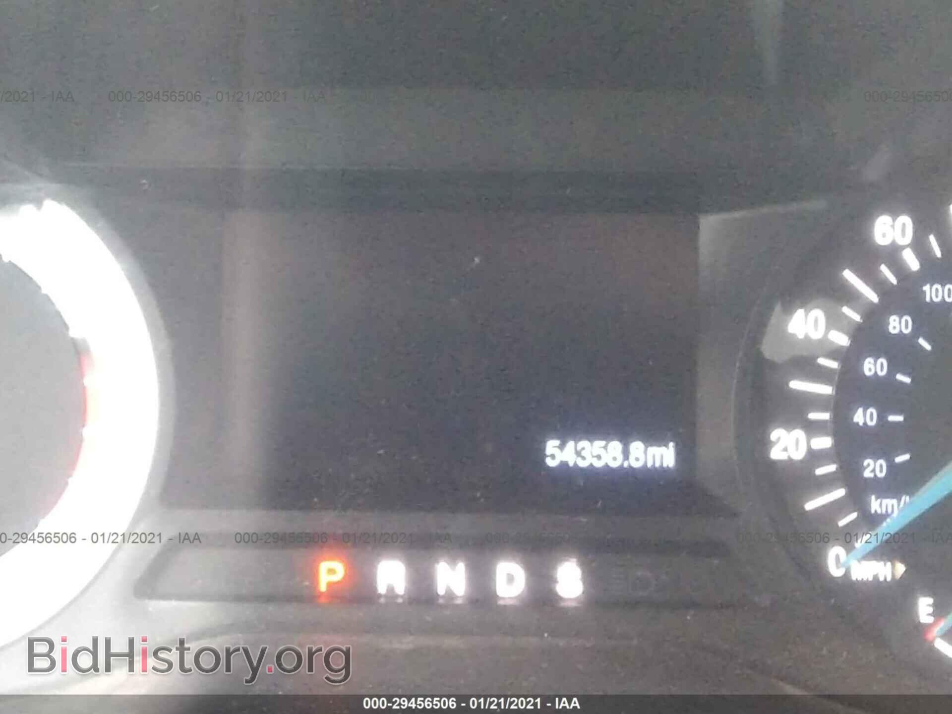 2017 FORD EDGE - VIN: 2FMPK3G9XHBB73867 - Фото 7