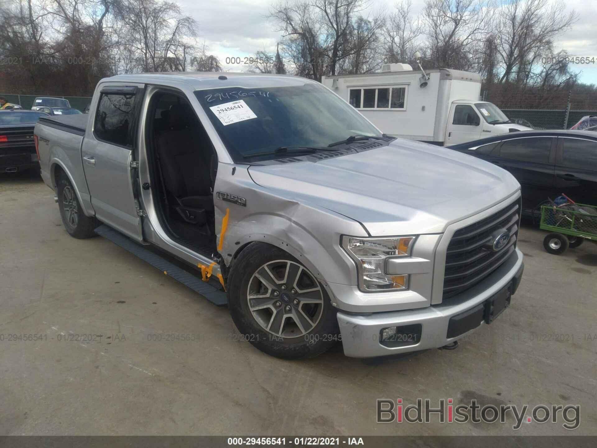 Photo 1FTEW1EF9GFB74003 - FORD F-150 2016