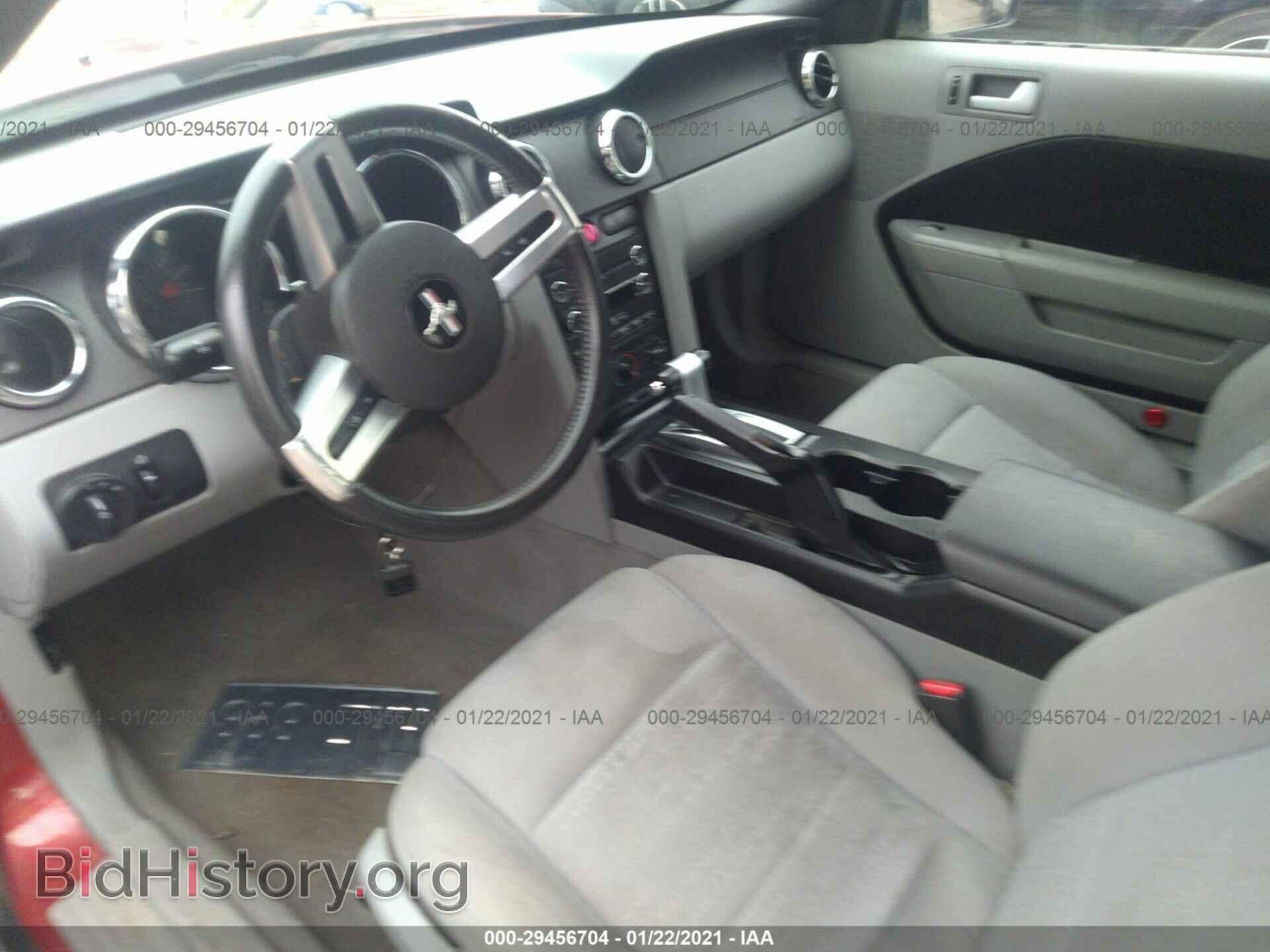 2009 FORD MUSTANG - VIN: 1ZVHT84N595125037 - Фото 5