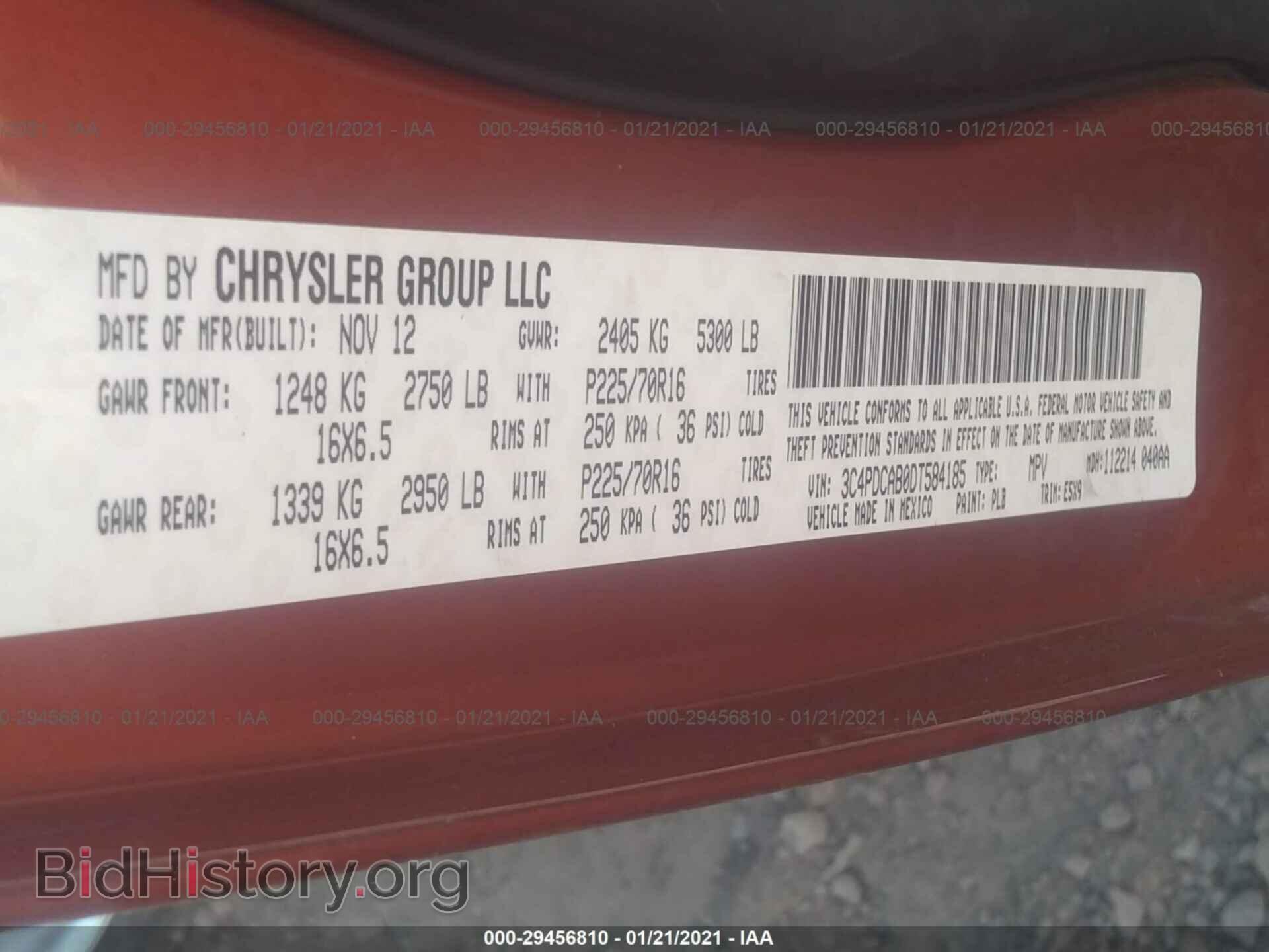 2013 DODGE JOURNEY - VIN: 3C4PDCAB0DT584185 - Фото 9