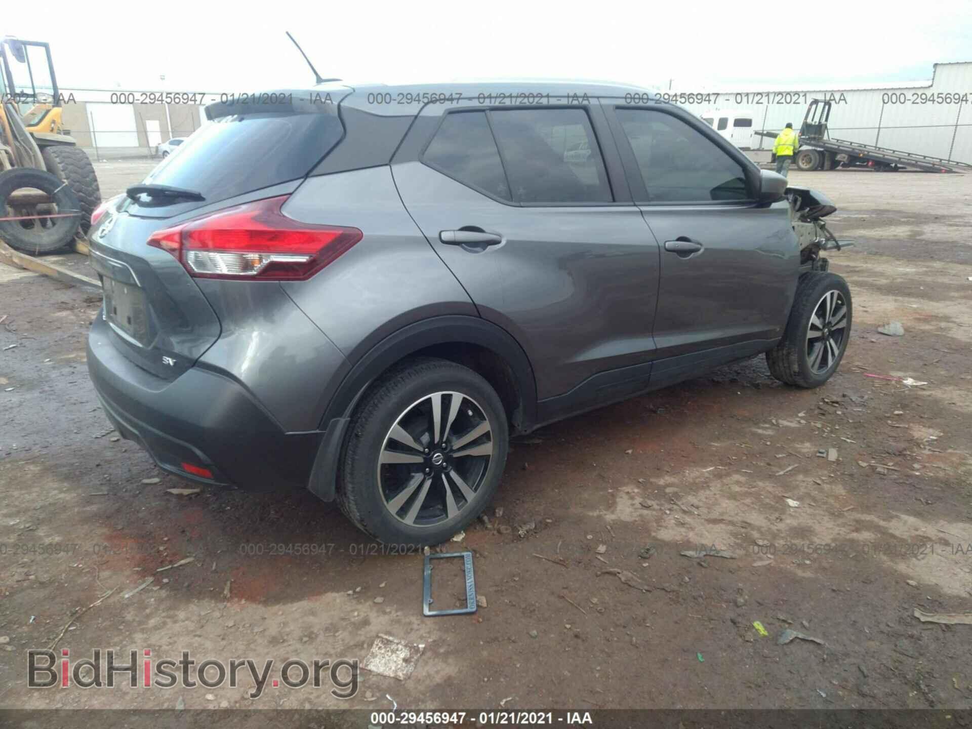 2019 NISSAN KICKS - VIN: 3N1CP5CU3KL558941 - Фото 4