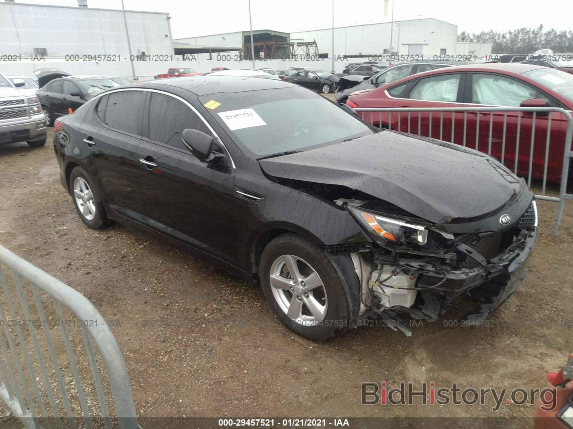 Photo KNAGM4A79F5655854 - KIA OPTIMA 2015